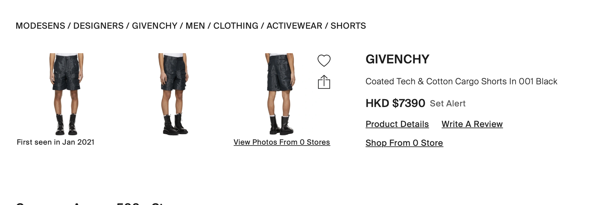 Givenchy Multi-Pocket Reflective Cargo Shorts — front