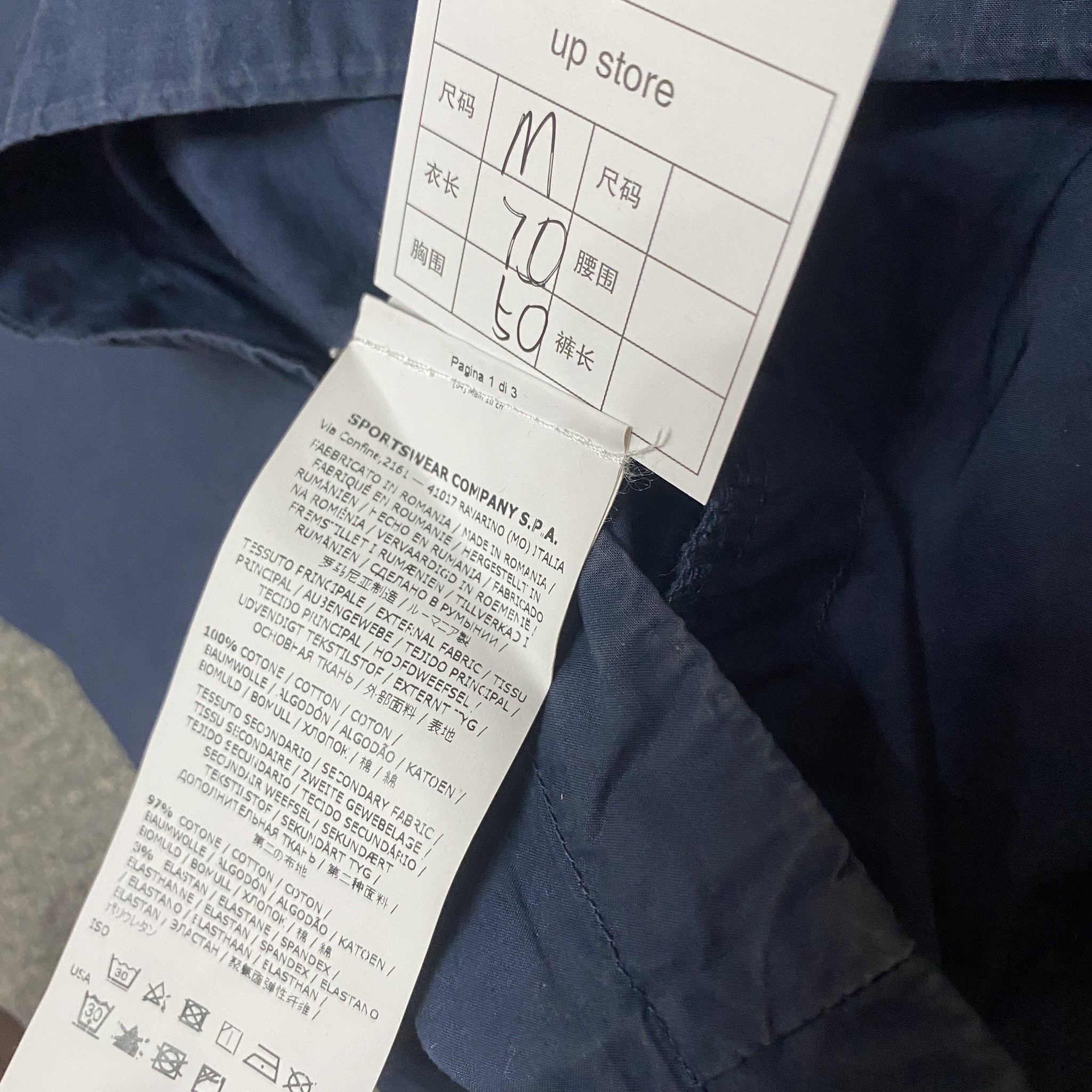 Stone Island Navy Zip-Up Jacket — label