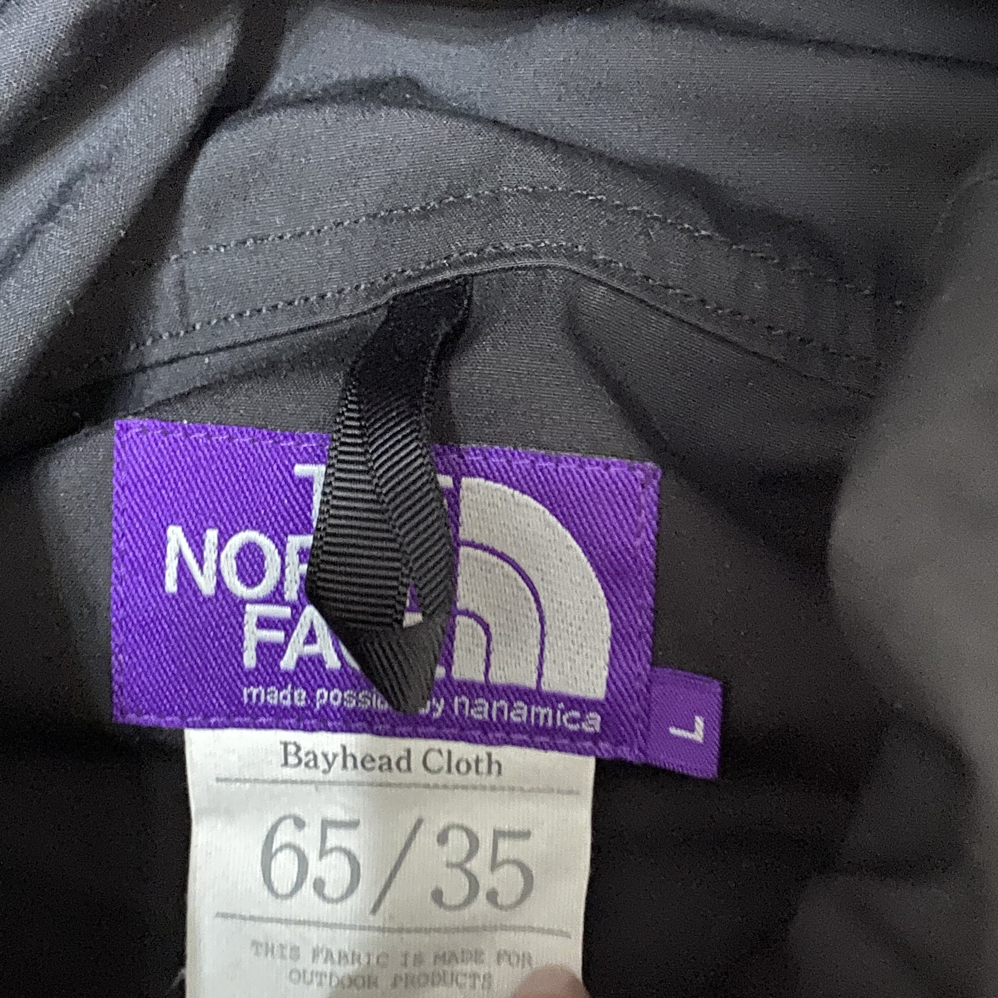 The North Face Colorblocked Hooded Jacket — back