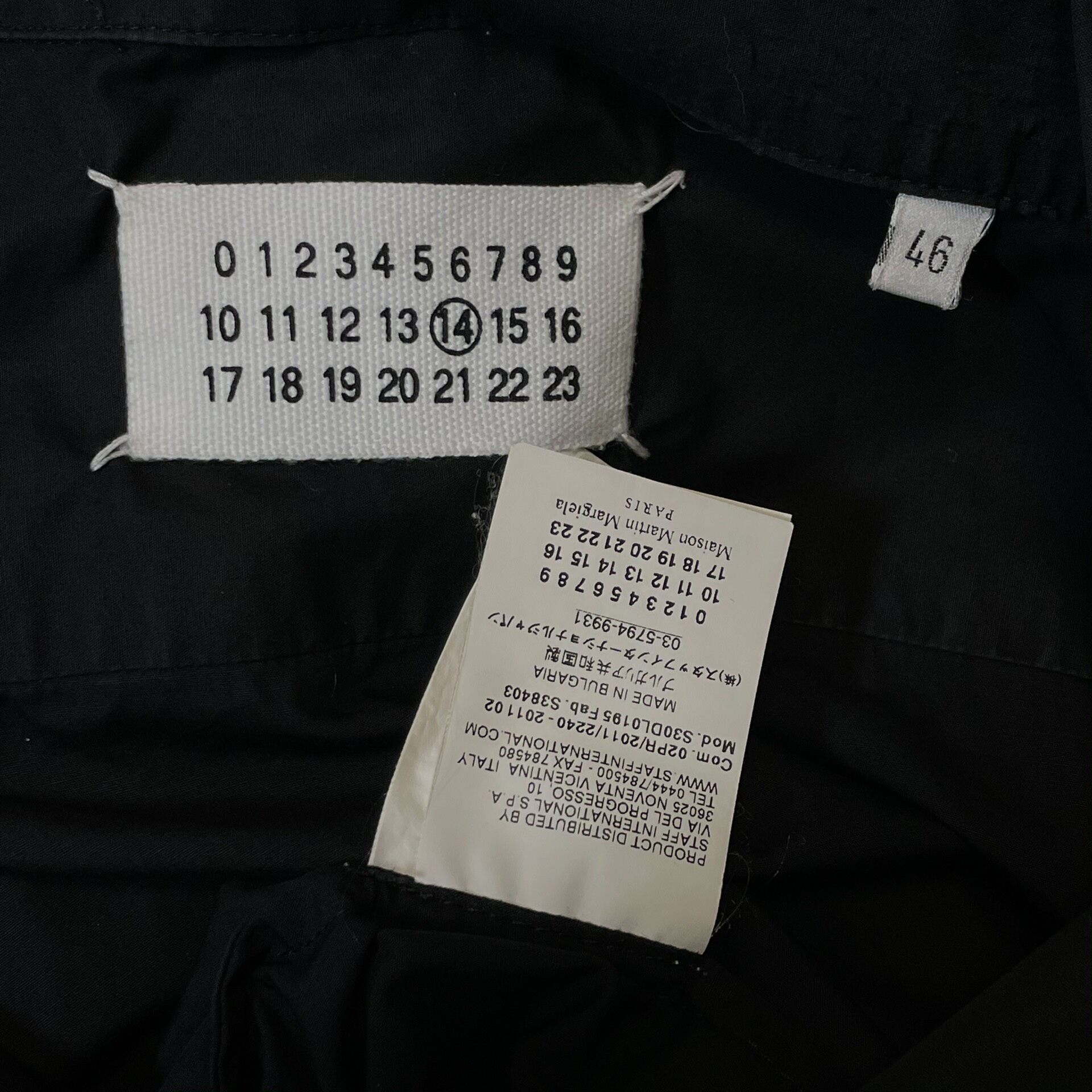 Maison Martin Margiela S/S11 Black Shirt — label