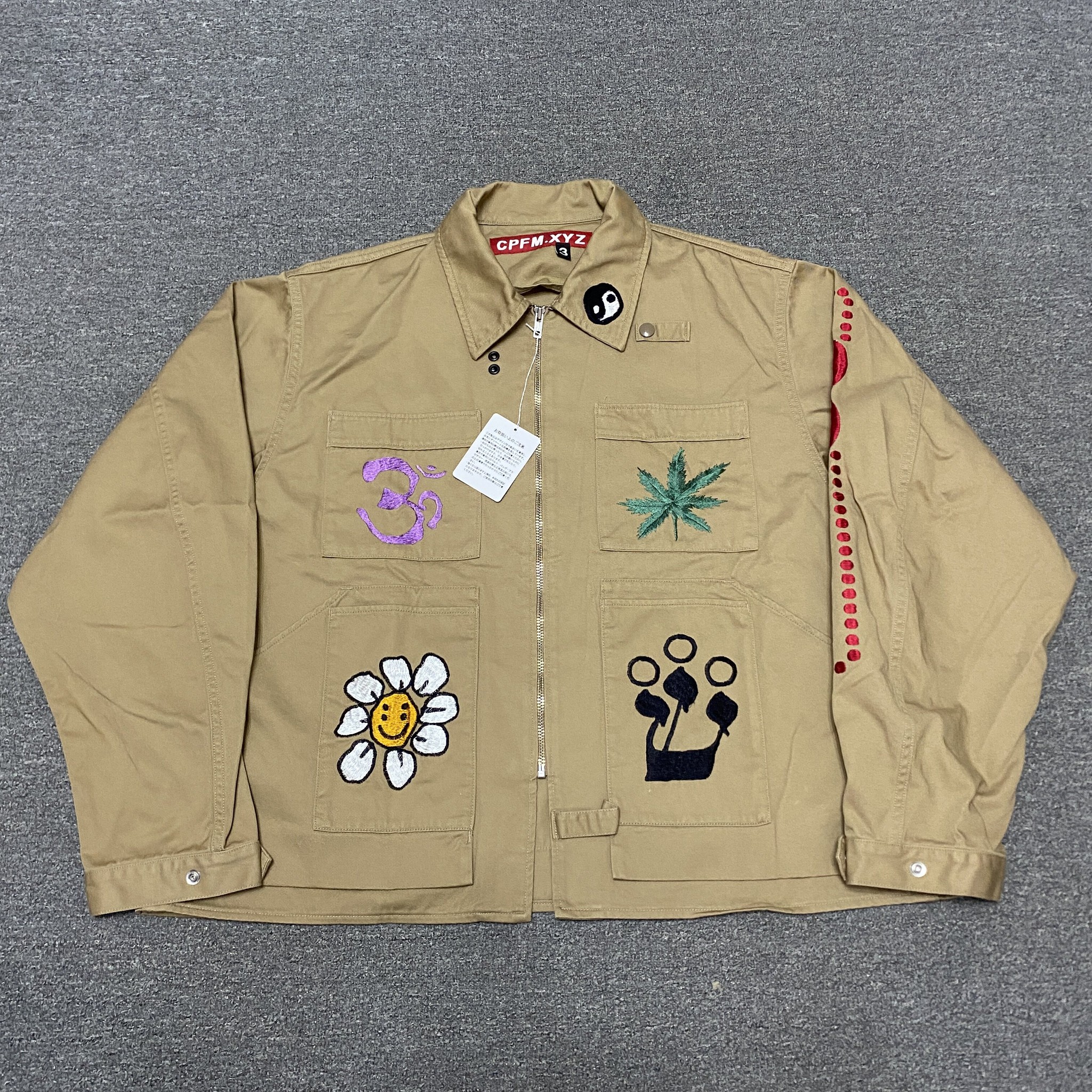 CPFM x Human Made Collab Jacket