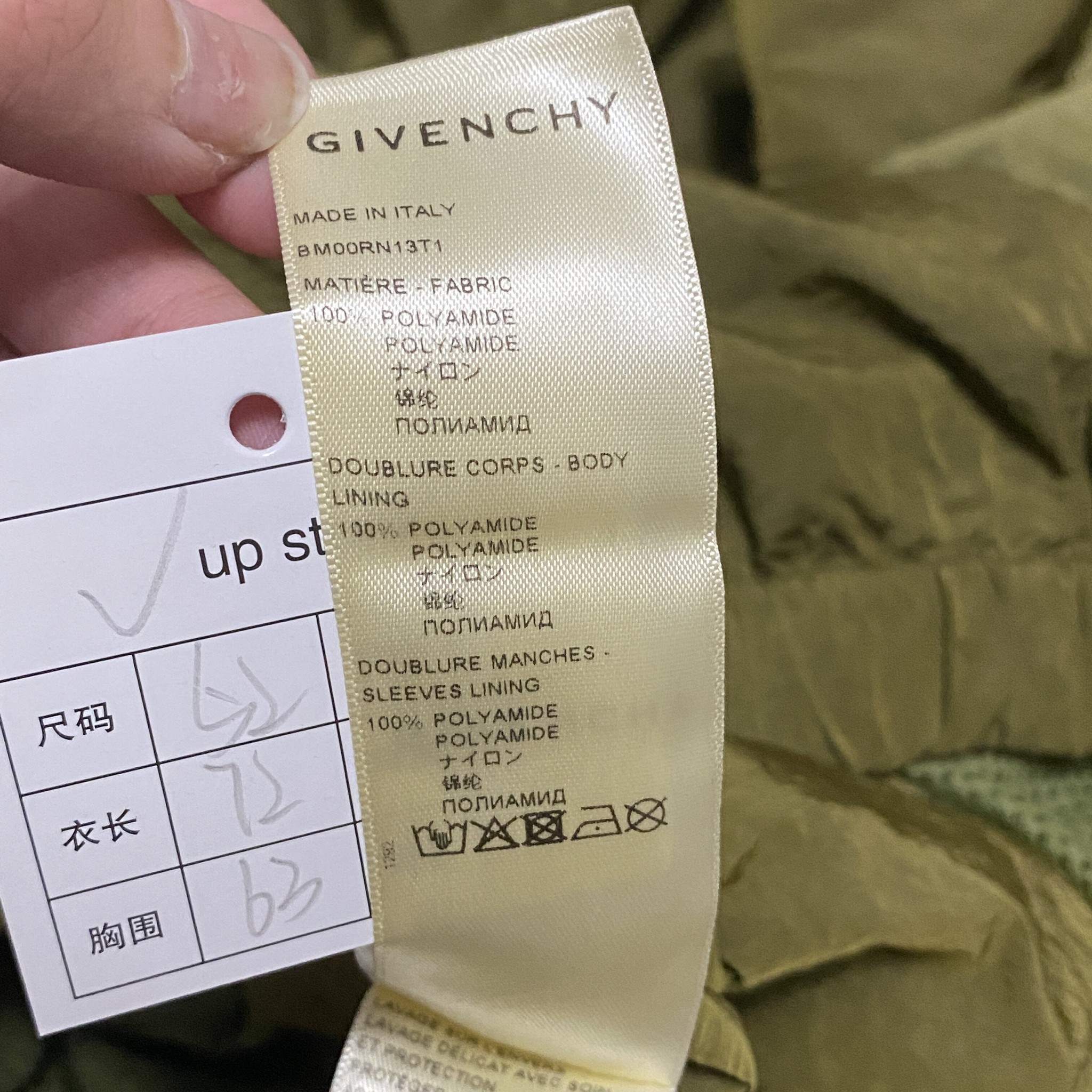 Givenchy Embroidered Logo Metal Nylon Jacket — label