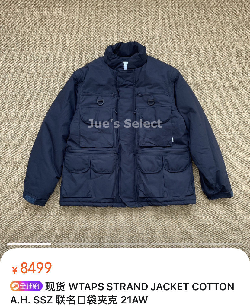 WTAPS A.H SSZ 21AW Collab Jacket — front