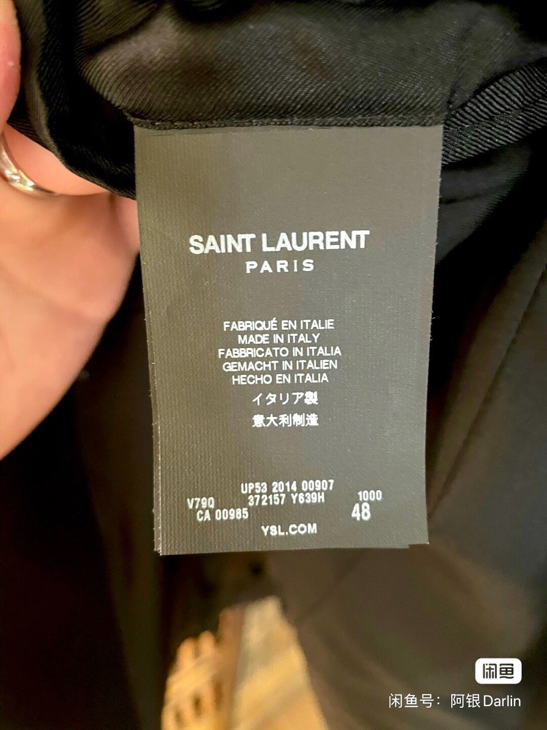 Saint Laurent 15ss Embroidered Flower Blazer — label