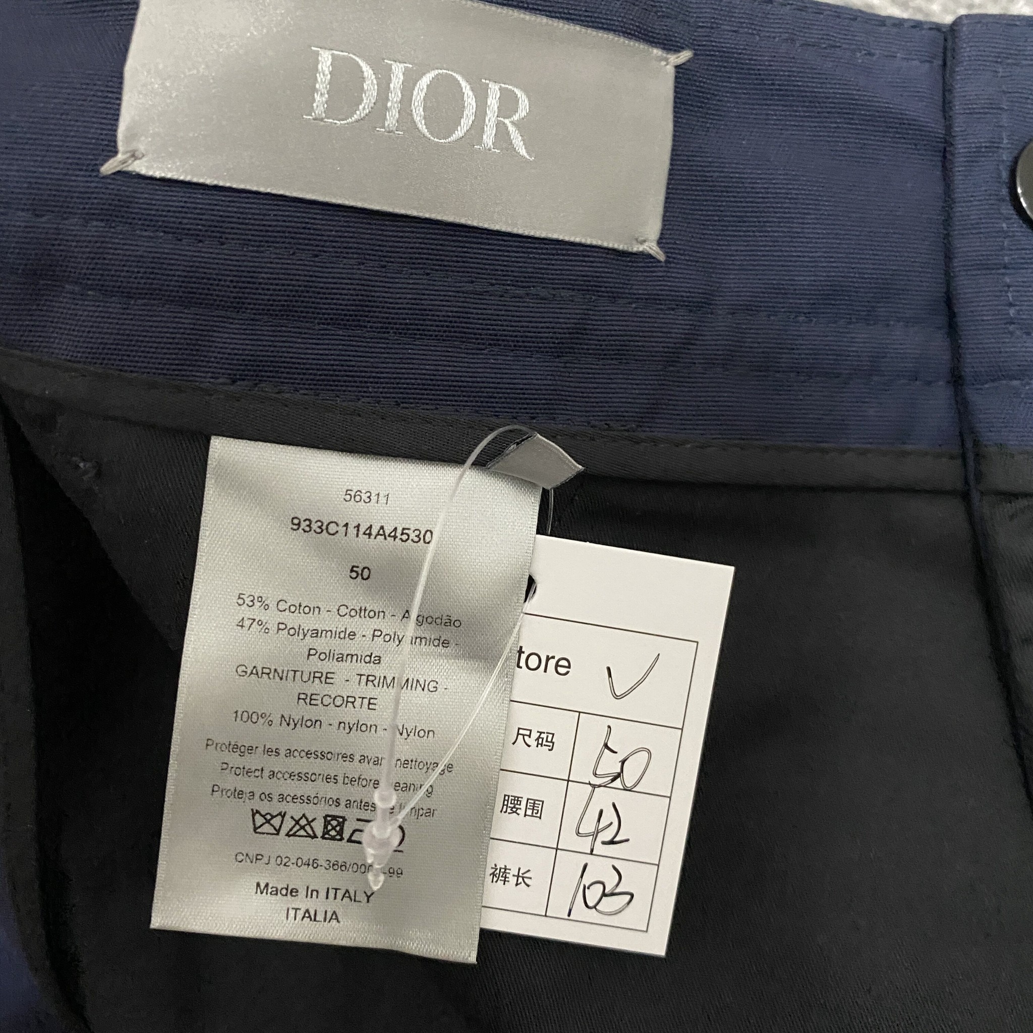 Dior Navy Nylon Cargo Pants — label