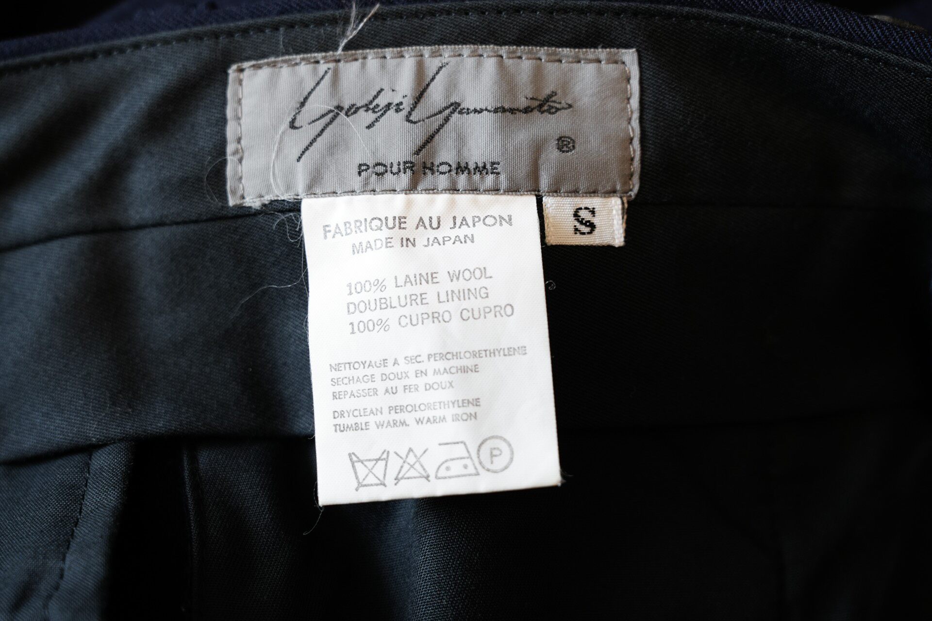 Yohji Yamamoto 88AW Navy Wool Trousers — label