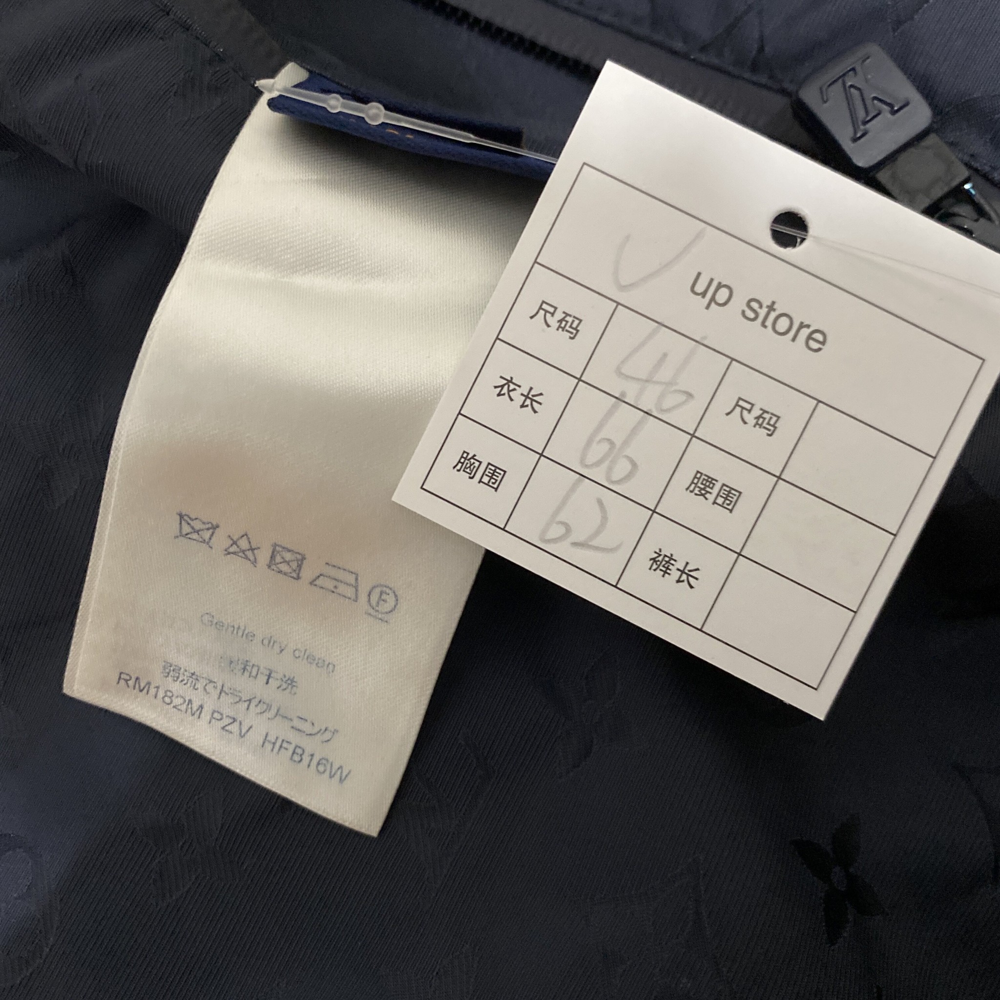 Louis Vuitton Monogram Hooded Windbreaker — back