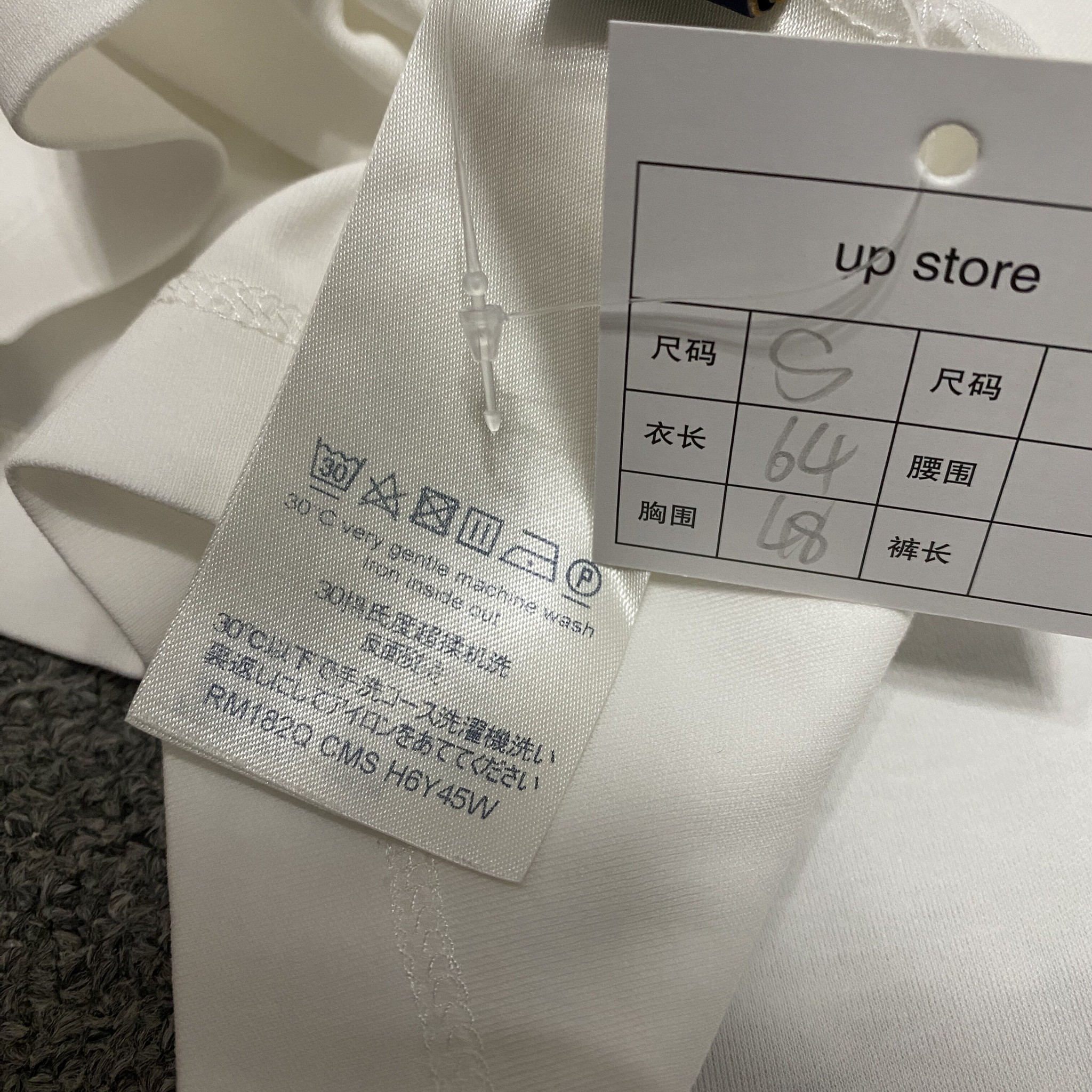 Louis Vuitton Embroidered Pocket Short-Sleeve Tee — label