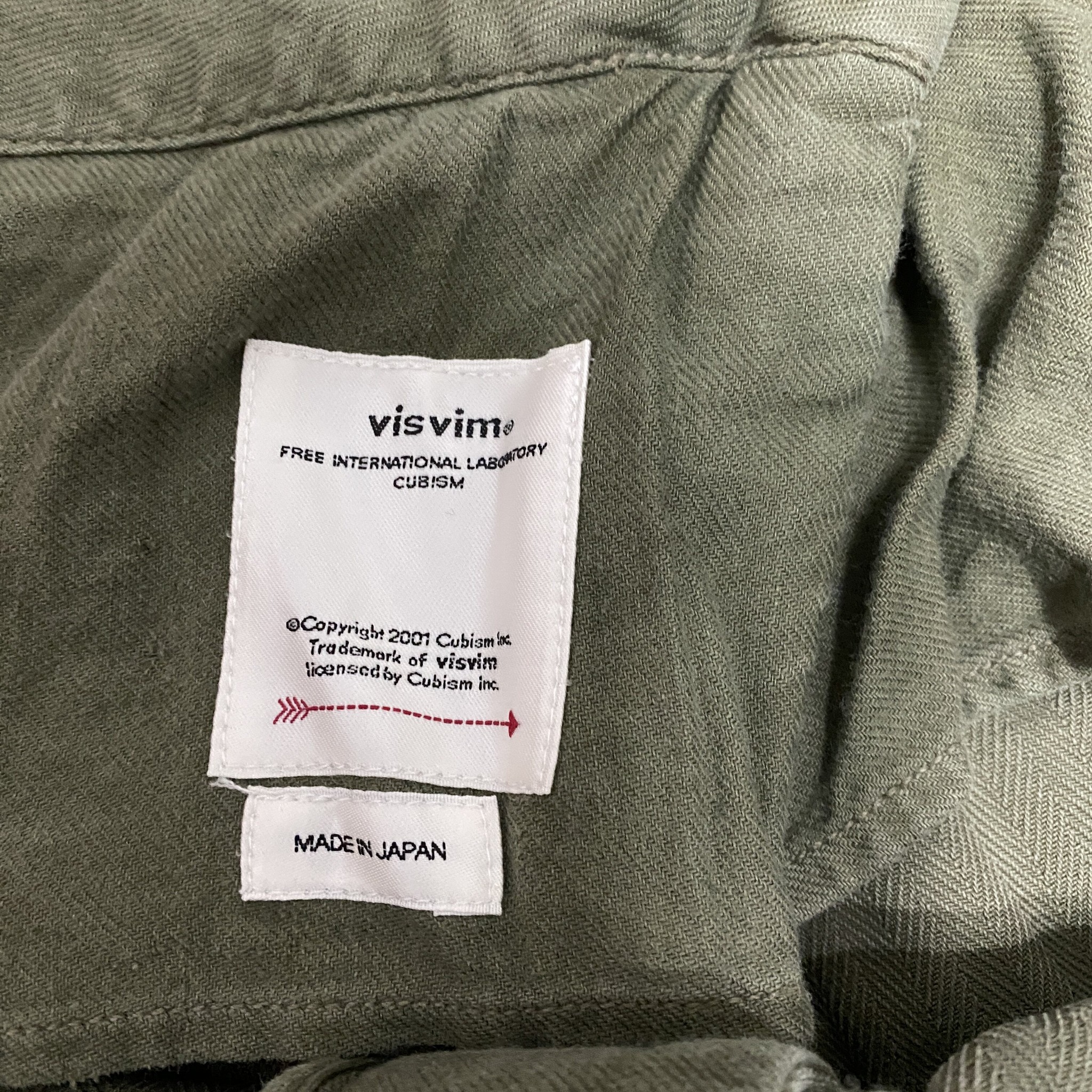 Visvim 20ss Veterans Crash Shorts — back