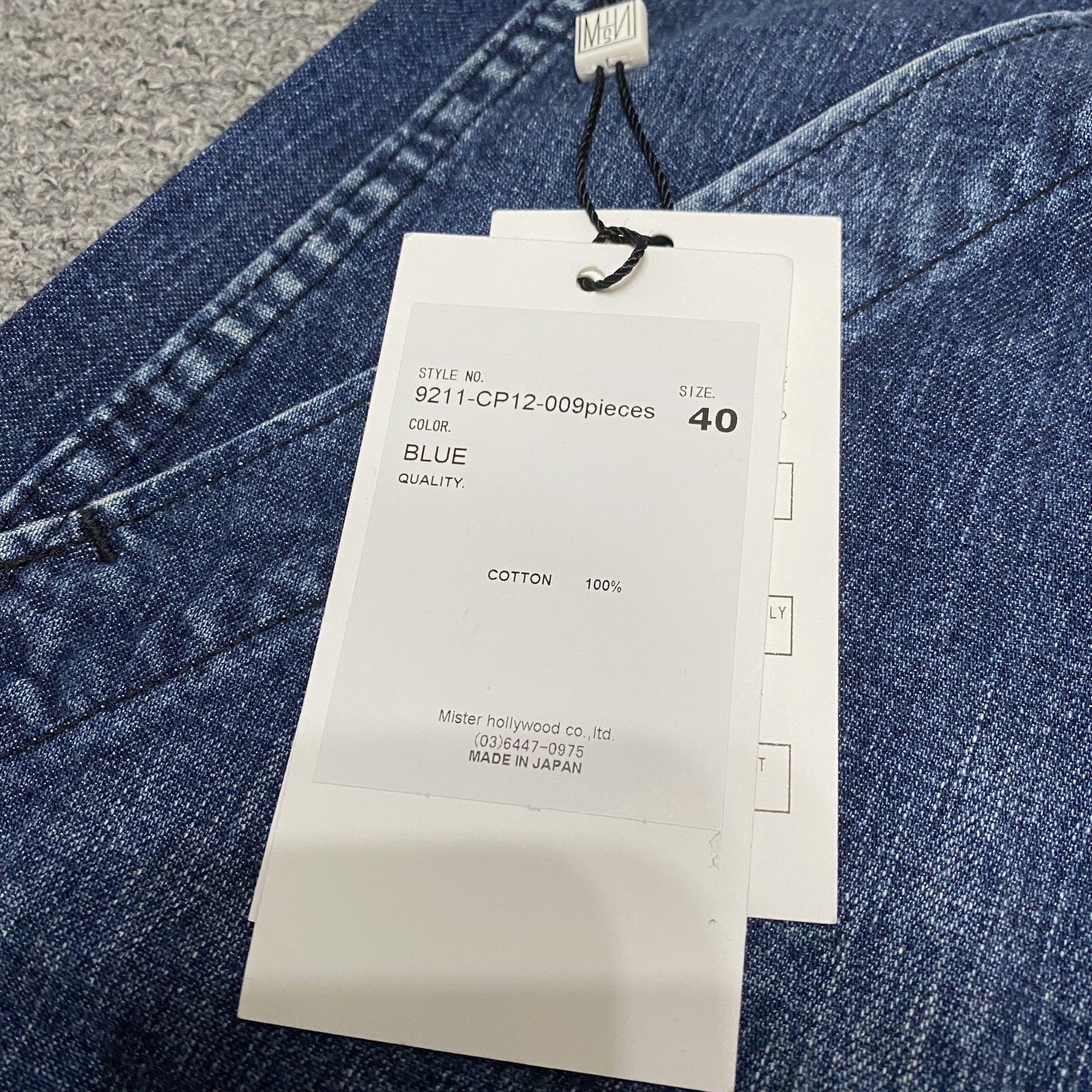 N.HOOLYWOOD 21ss Denim Shorts — detail