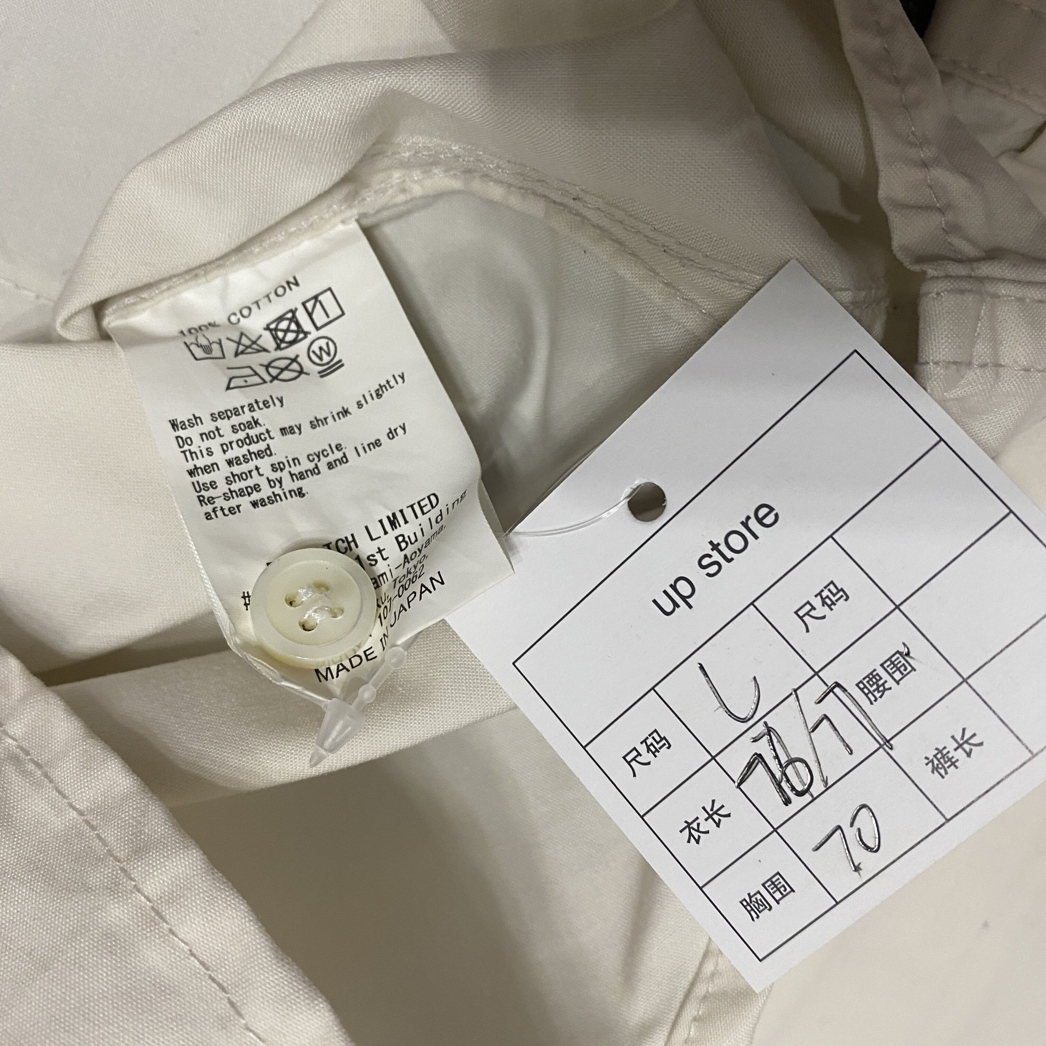Cav Empt 18AW Patched Long-sleeve Shirt — label