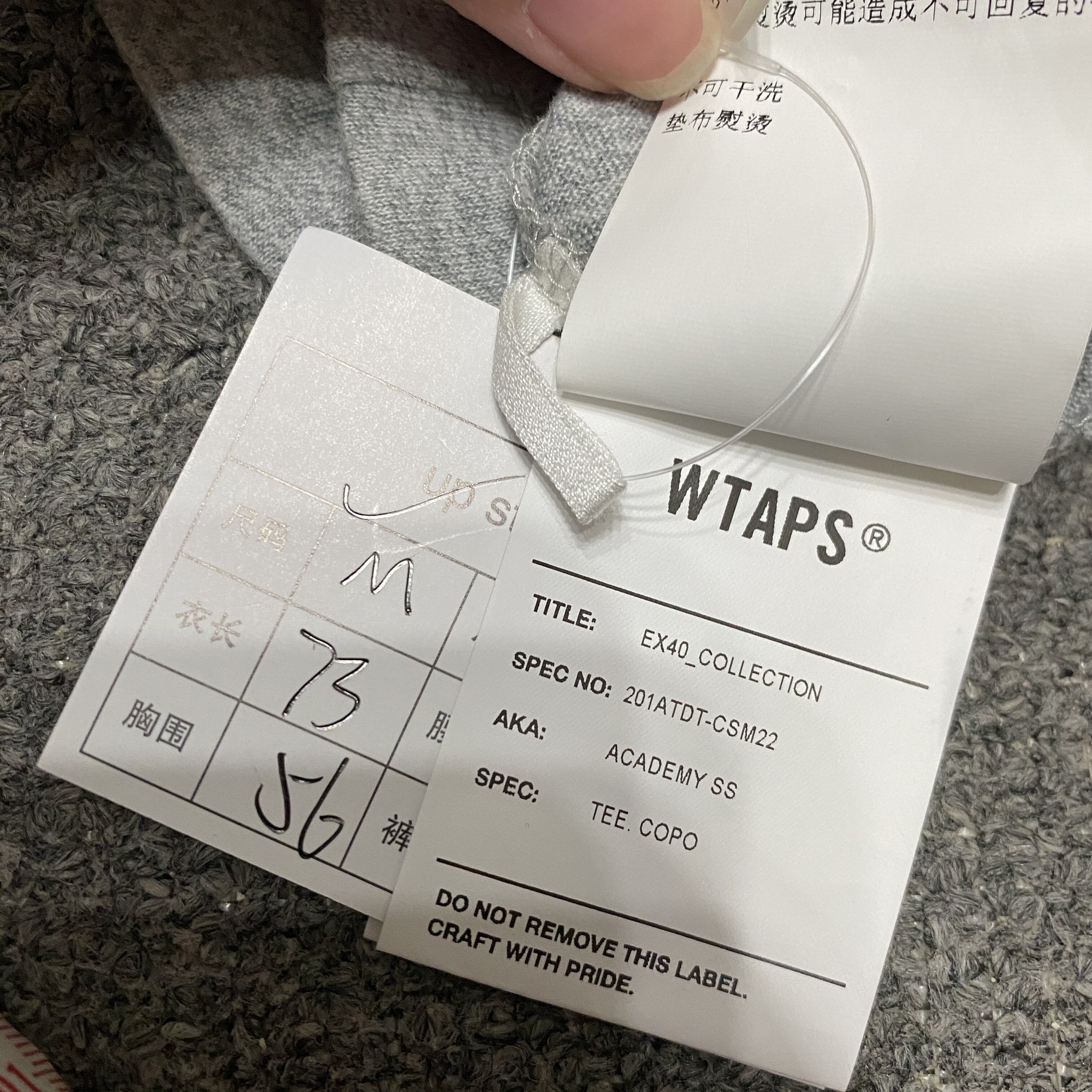 WTAPS 20SS Academy Short Sleeve T-Shirt — back