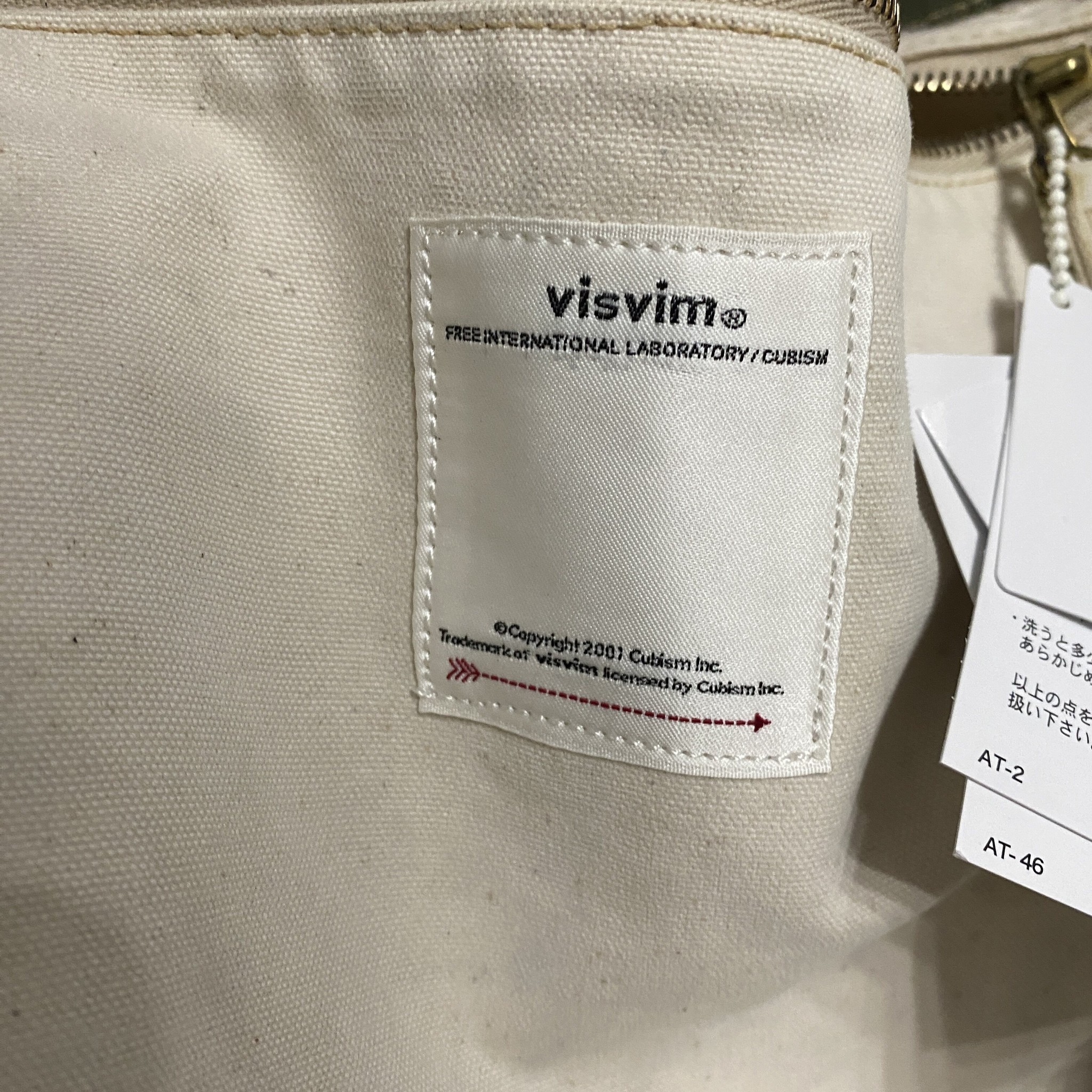 Visvim 20AW Homer Tote Bag — label