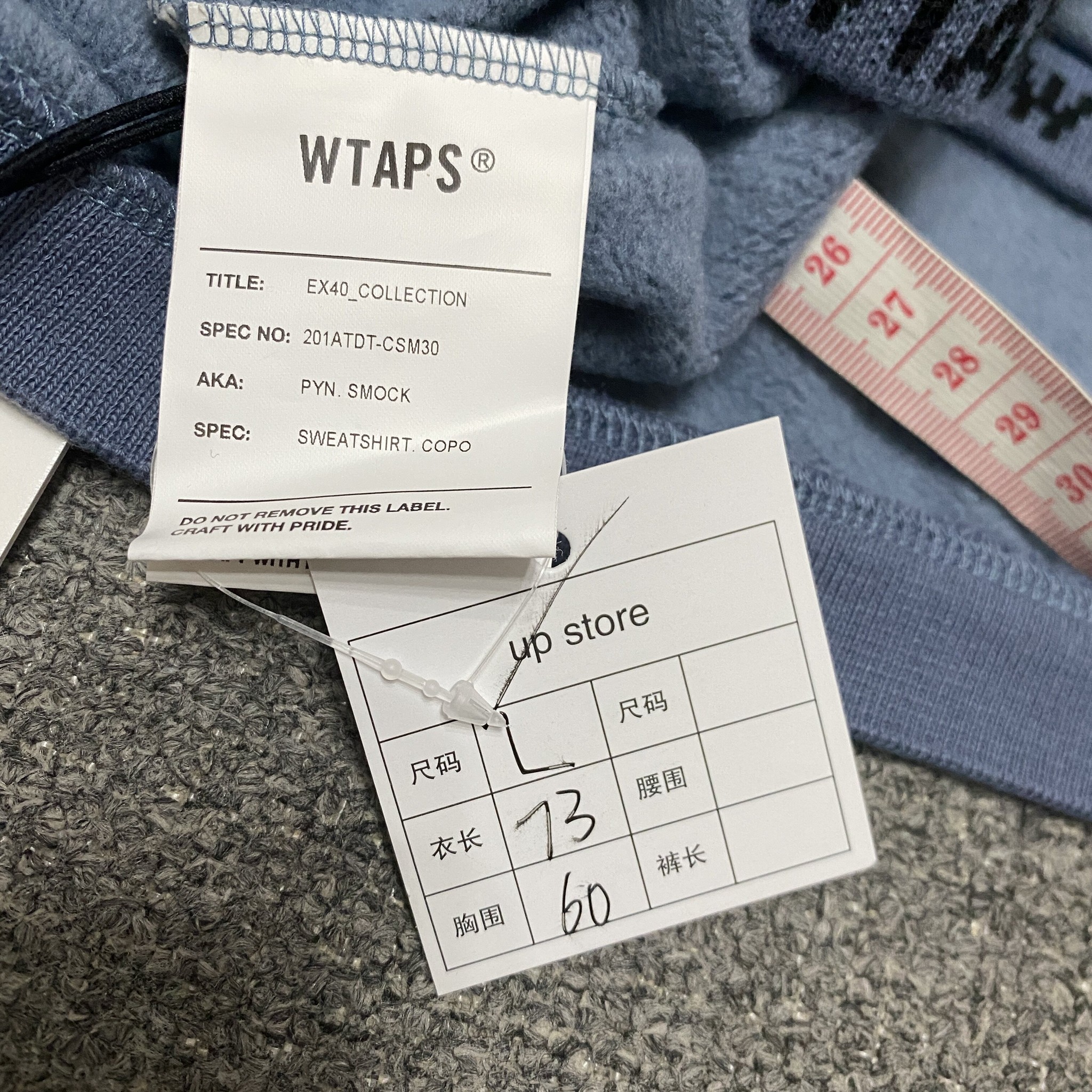 WTAPS 20SS PYN Crewneck Sweatshirt — label