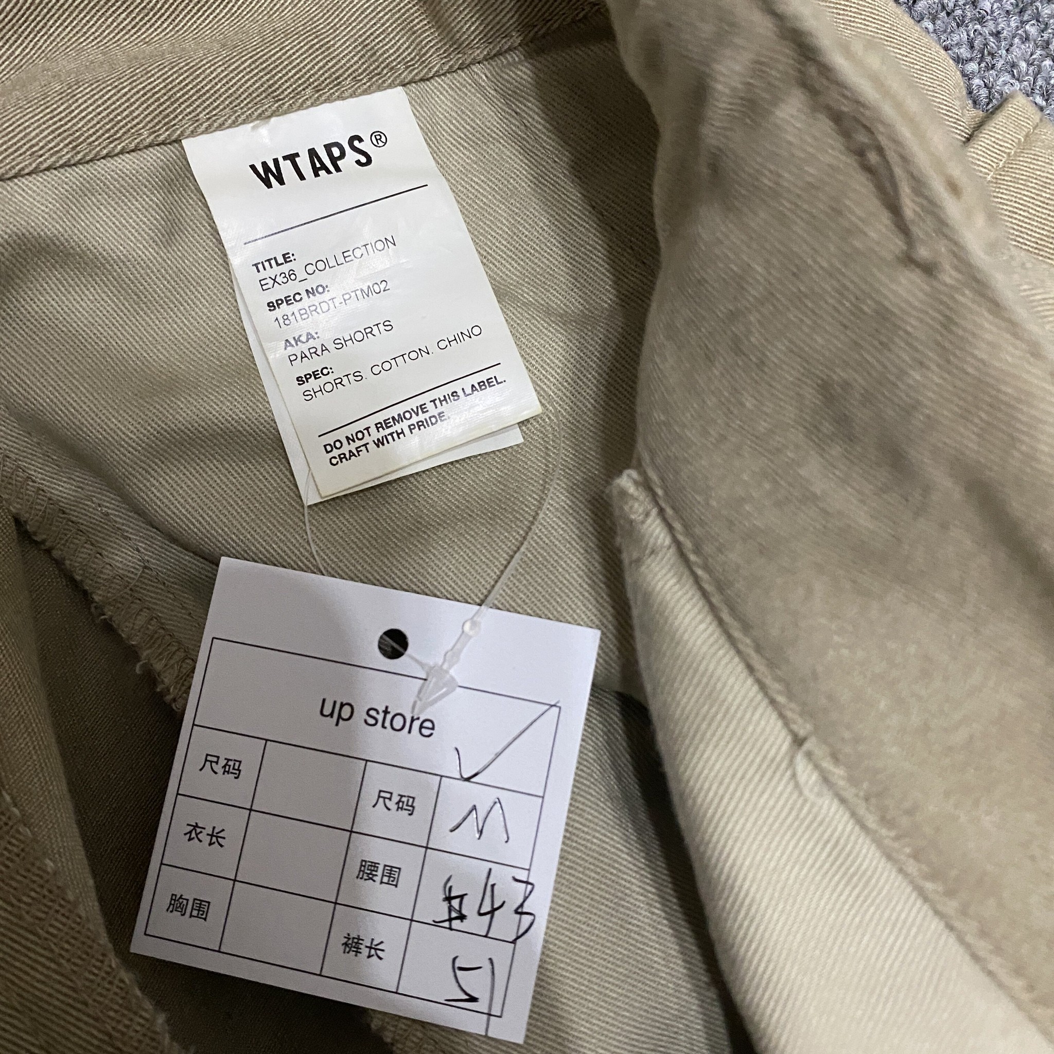 WTAPS 18SS Cargo Shorts — label