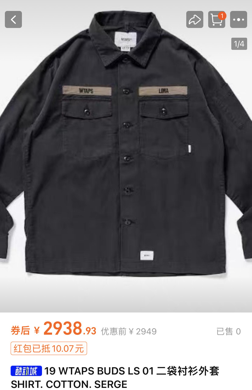 WTAPS 19SS BUDS Long-Sleeve Shirt — front