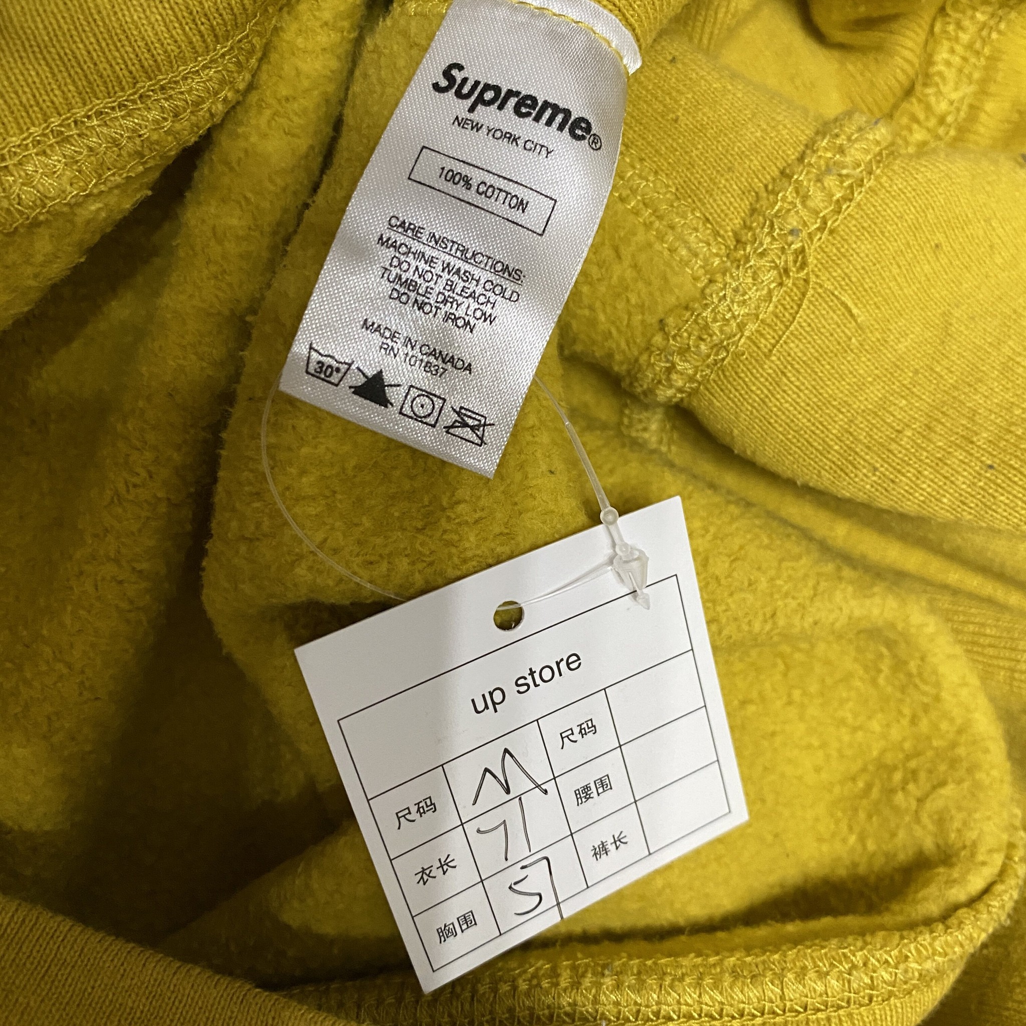 Supreme 18FW BOGO Yellow Crewneck — label