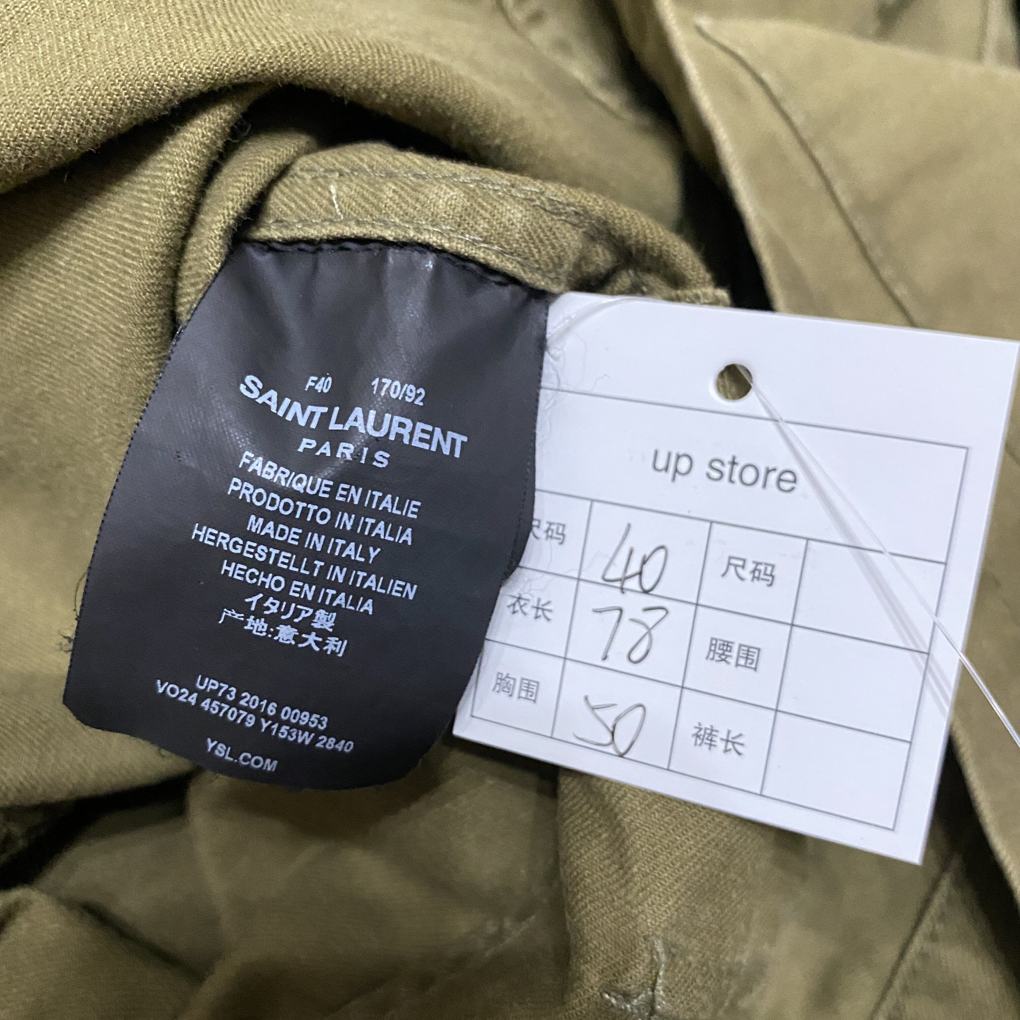 Saint Laurent Olive Green Washed Military Jacket — back