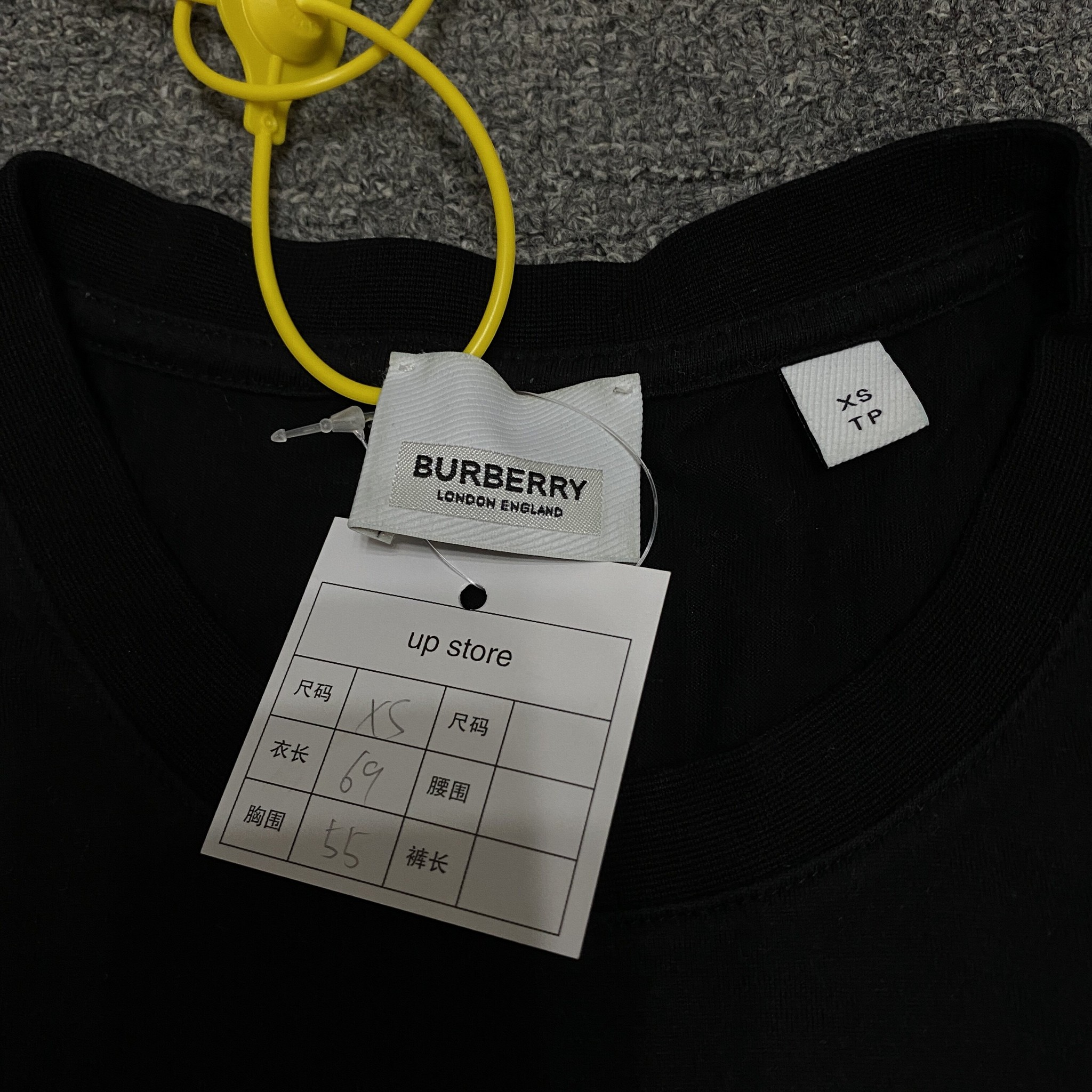 Burberry Chest Logo Short Sleeve T-Shirt — label