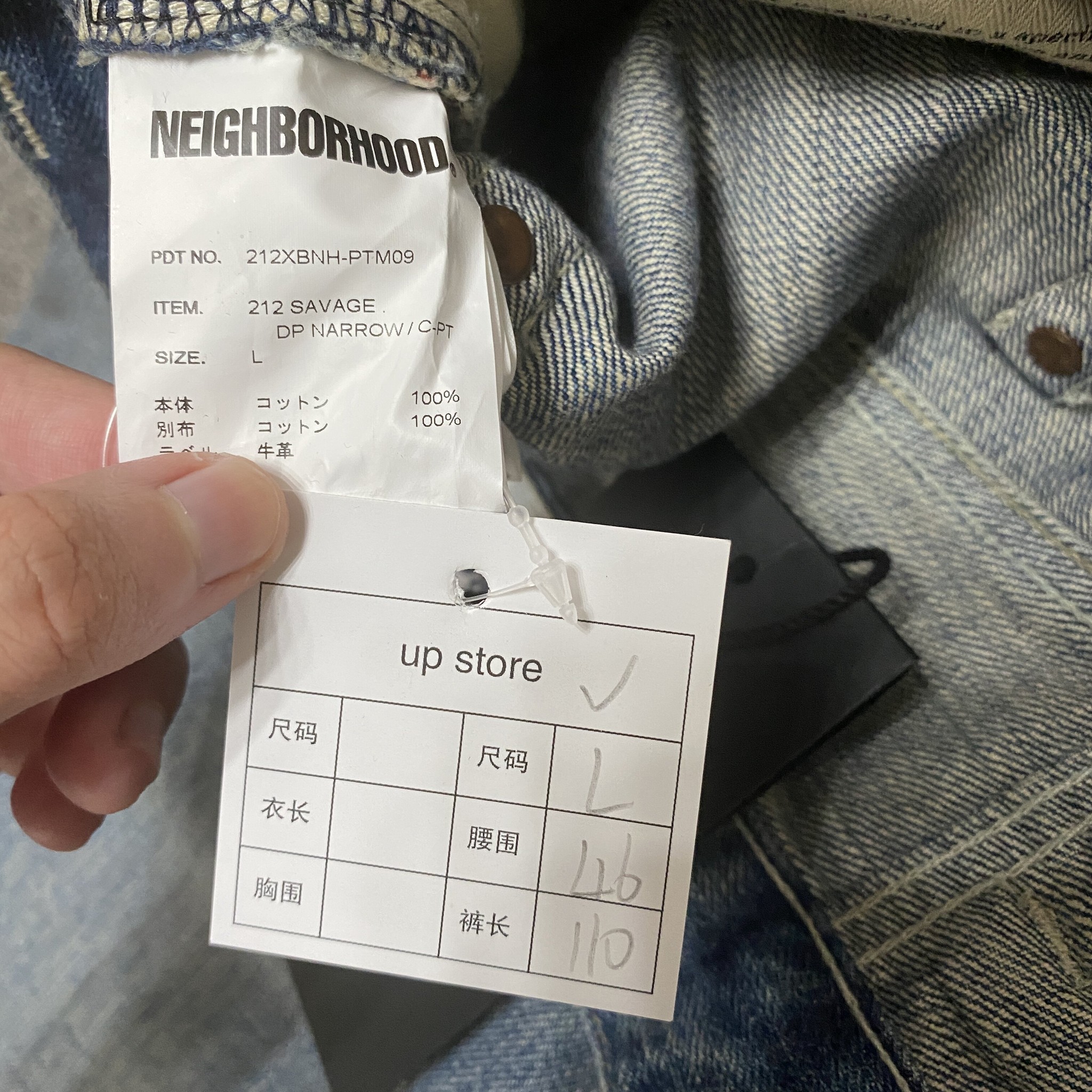Neighborhood 21AW Distressed Denim Jeans — label