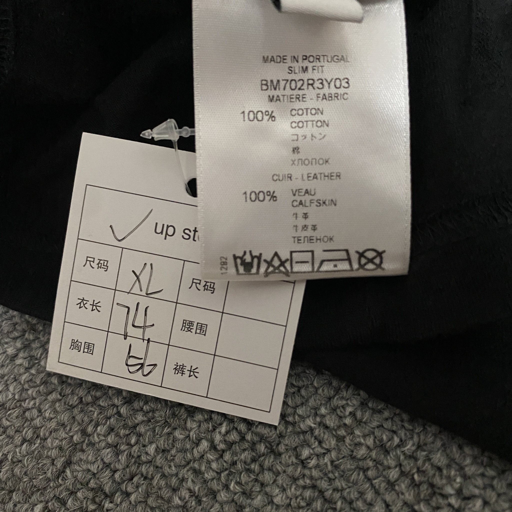 Givenchy Leather Logo Short Sleeve Tee — label