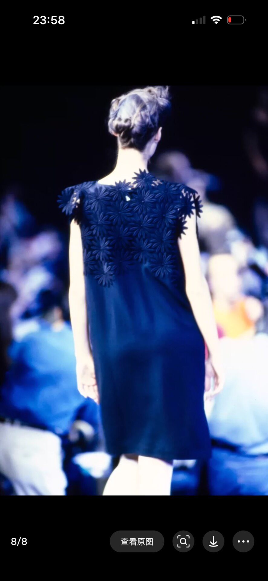 Comme des Garcons 1991 Show Dress — label
