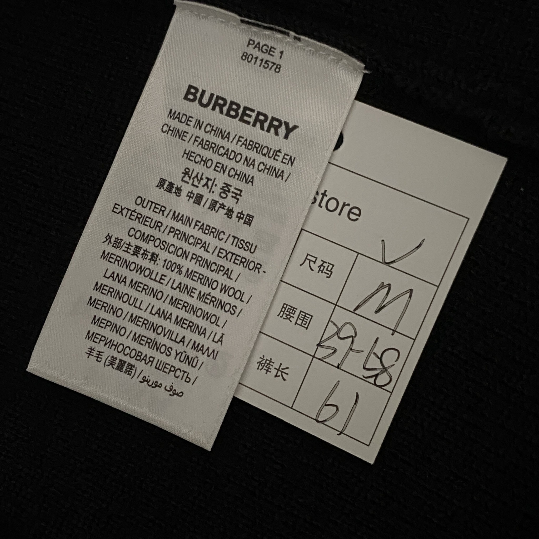 Burberry TB Embroidered Wool Shorts — back