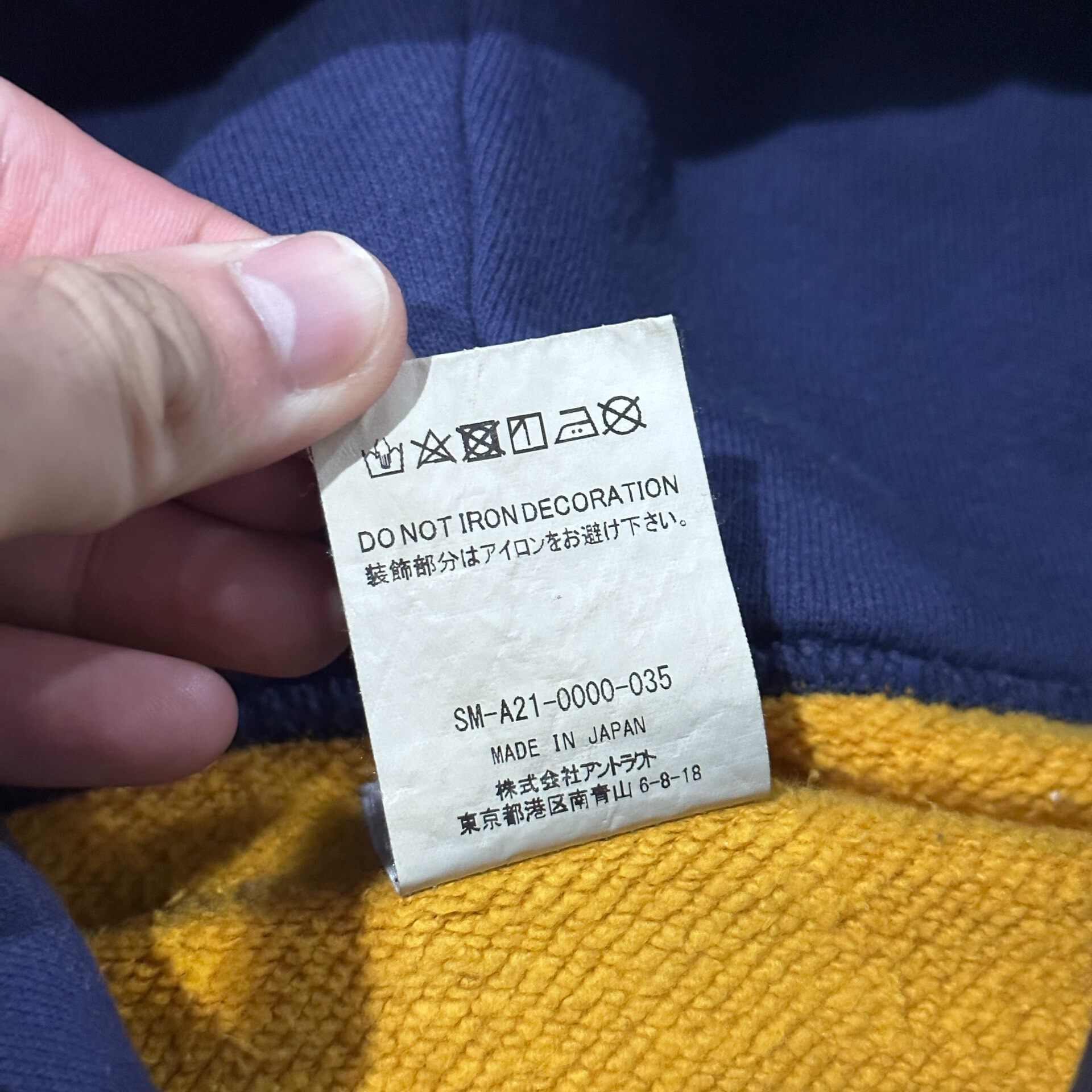 Saint Michael Lakers Distressed Hoodie — label