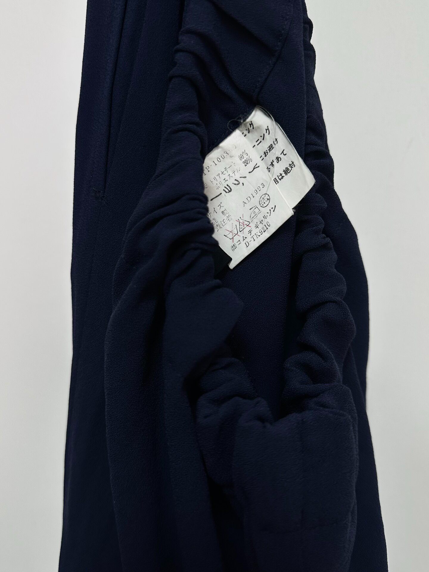 Comme des Garcons 93AW Wide-leg Pants — label