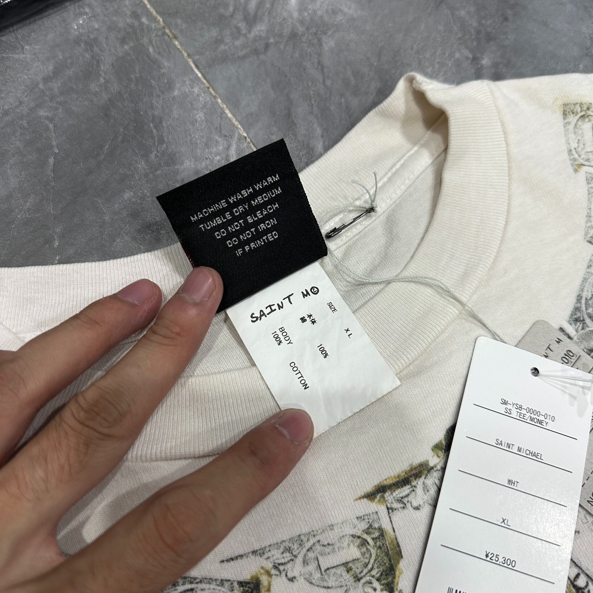 Saint Michael Off-White Short Sleeve Tee — back
