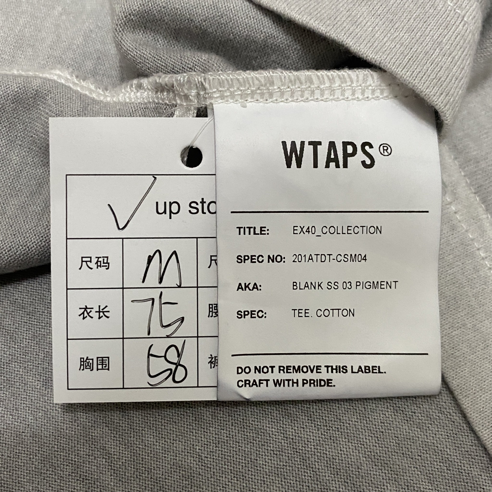 WTAPS 20ss Blank Pocket Tee — label