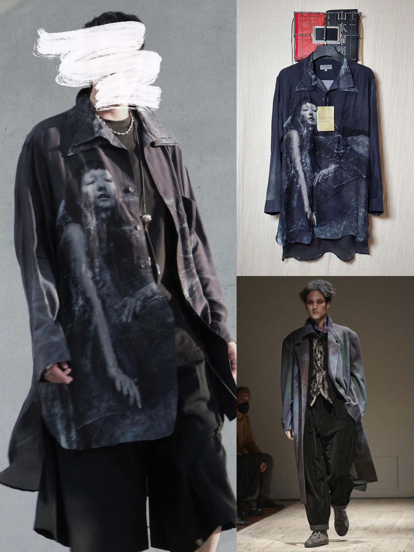 Yohji Yamamoto Beksinski Silk Shirt 22AW