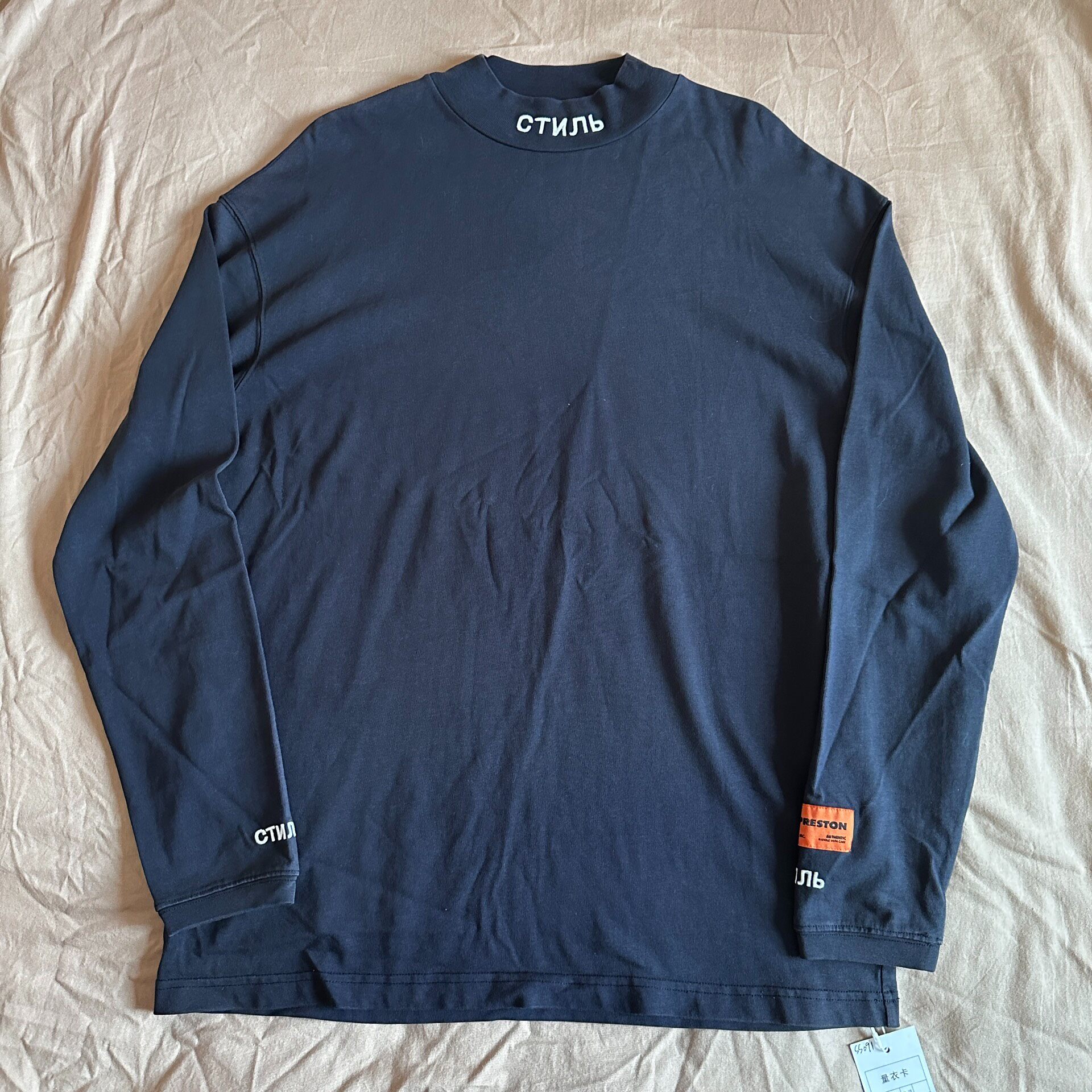 Heron Preston Mock Neck Long Sleeve Top