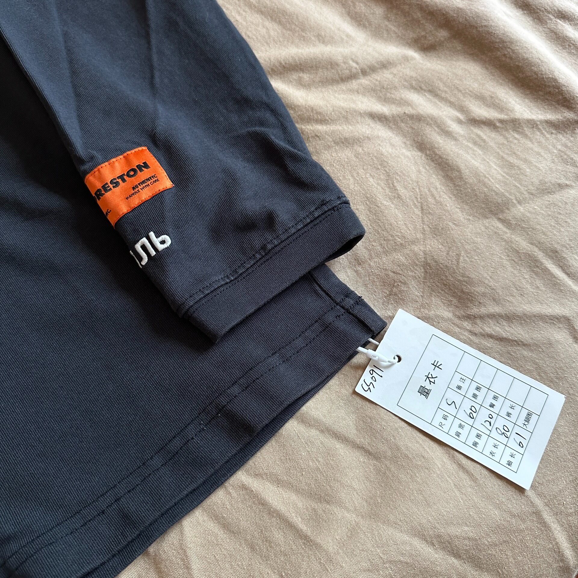 Heron Preston Mock Neck Long Sleeve Top — back