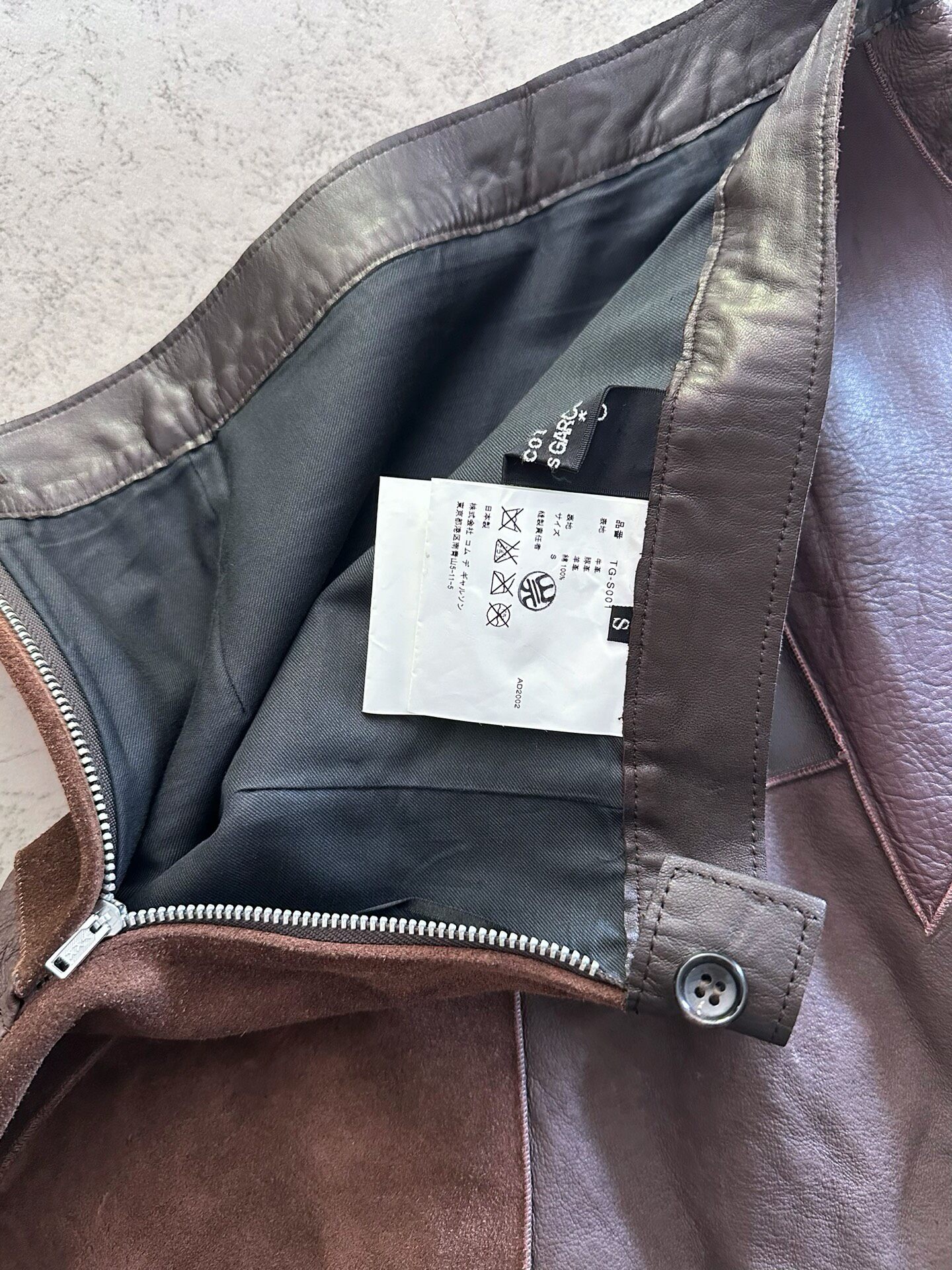 Comme des Garcons Tricot Leather Patchwork Skirt — back