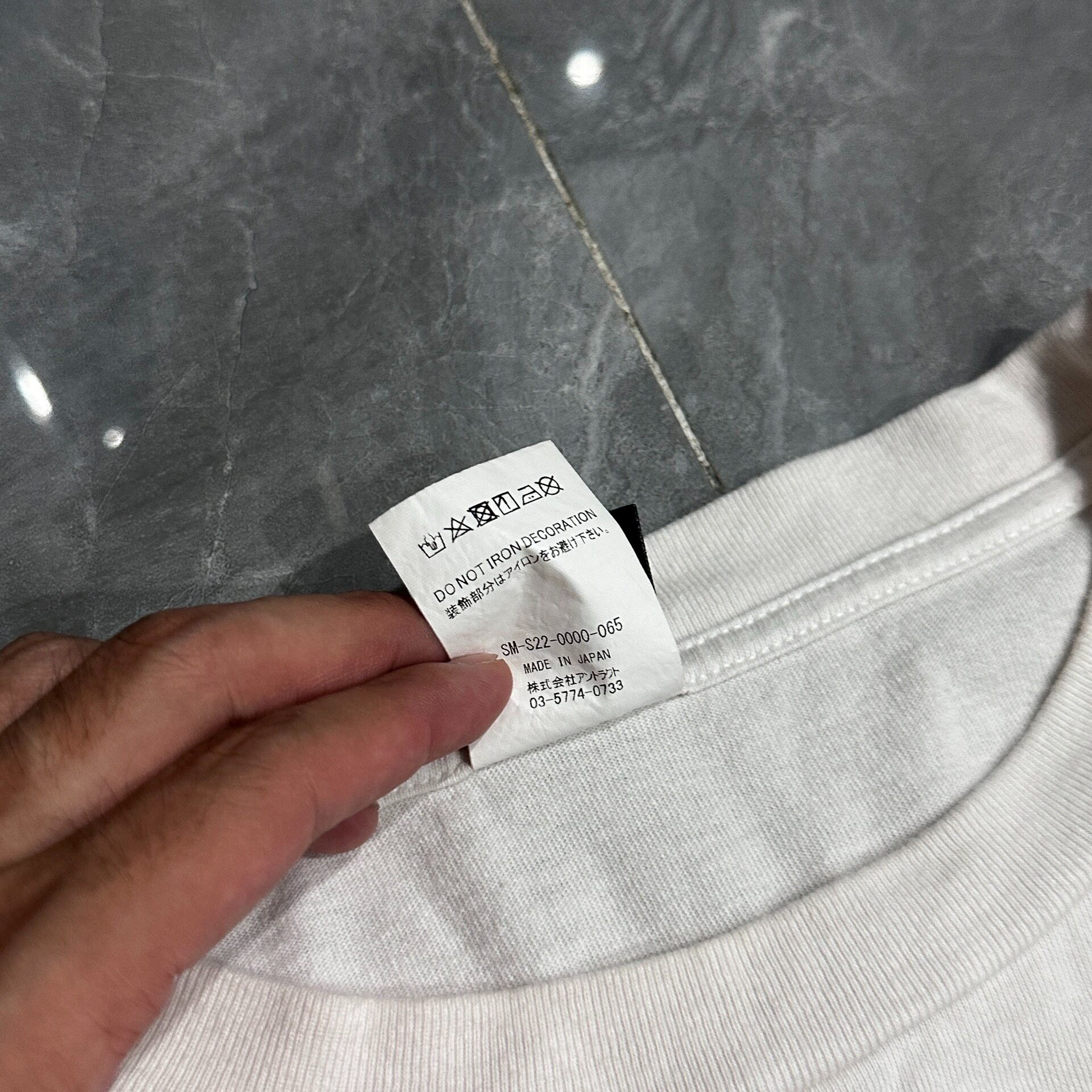 Saint Michael x Denim Tears Target Tee — back