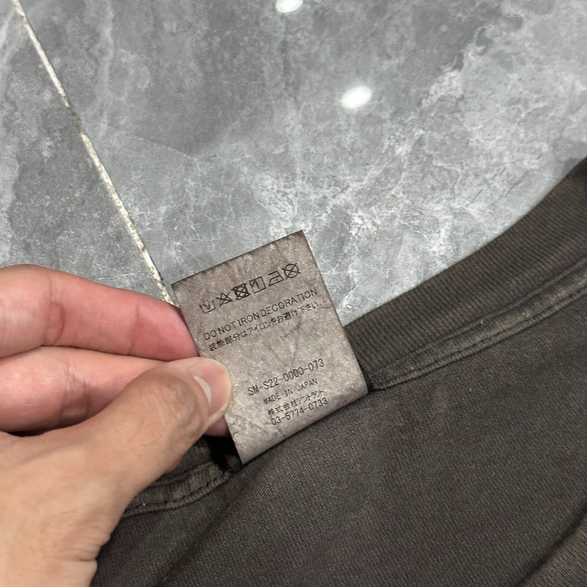 Saint Michael x Hajime Sorayama Short-Sleeve Tee — label