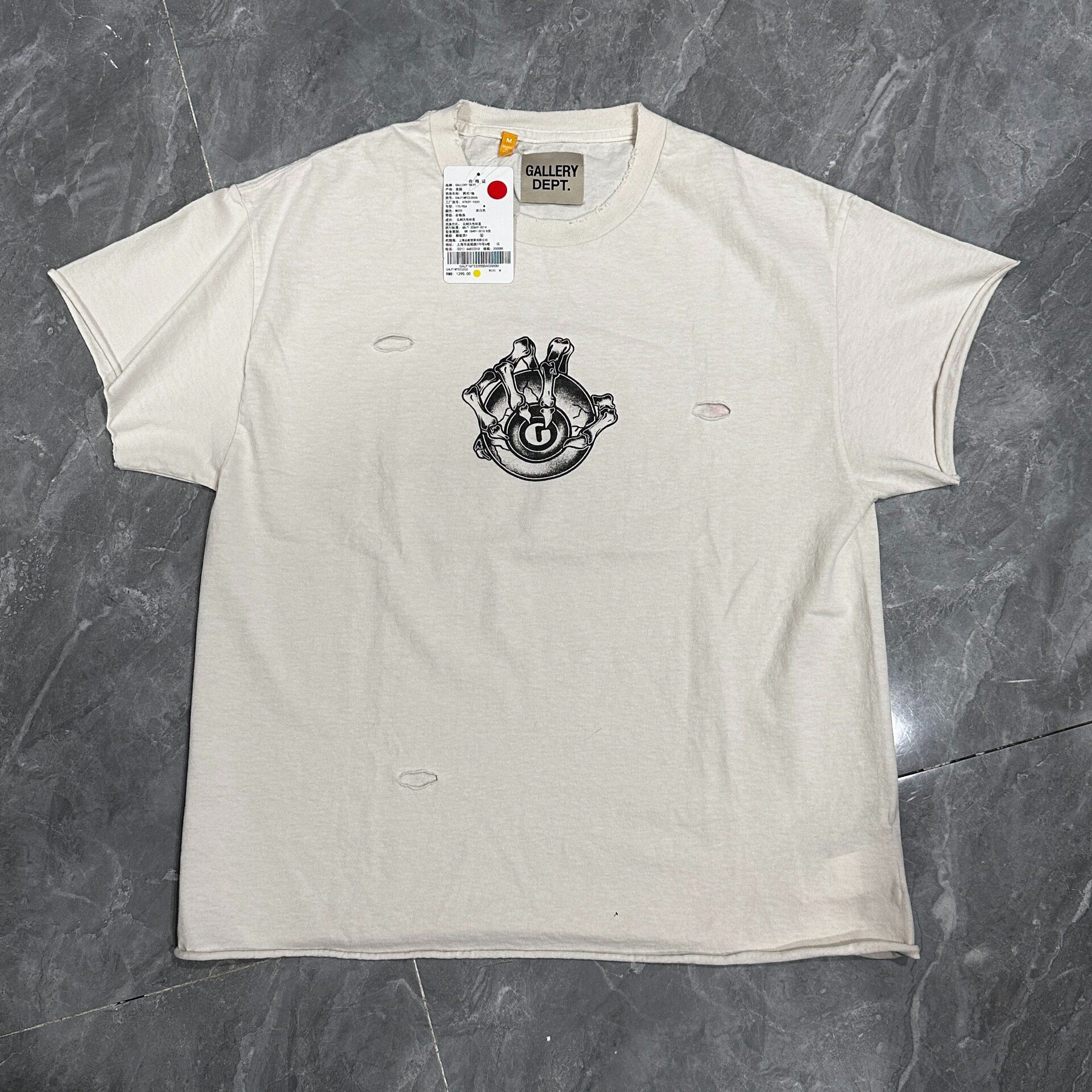 Gallery Dept Off-White Distressed Tee