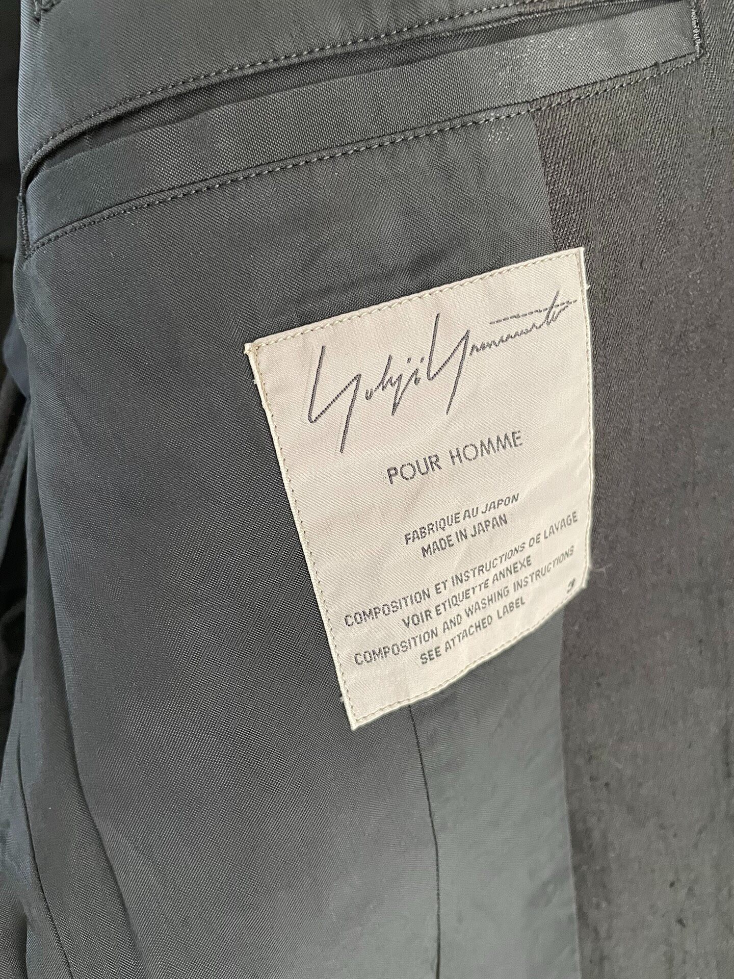 Yohji Yamamoto 09SS Sashiko Jacket — back