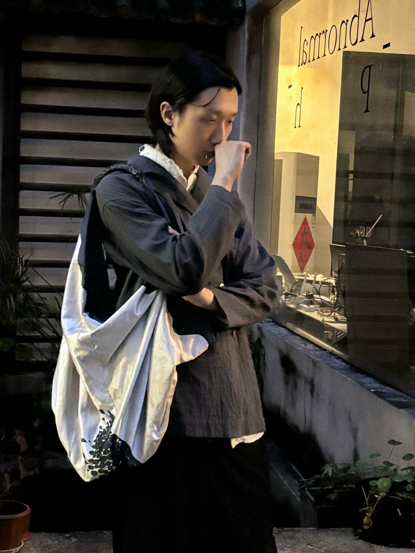 Maison Margiela 2009 Japanese-Inspired Angular Bag — front