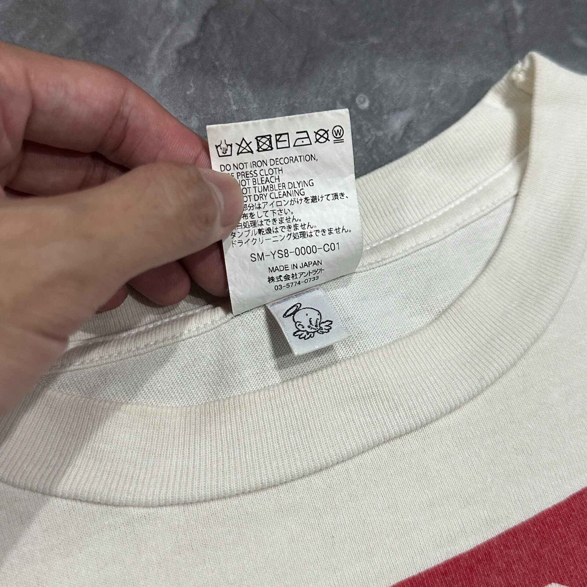 Saint Michael 2 Lives Crew Graphic Tee — label
