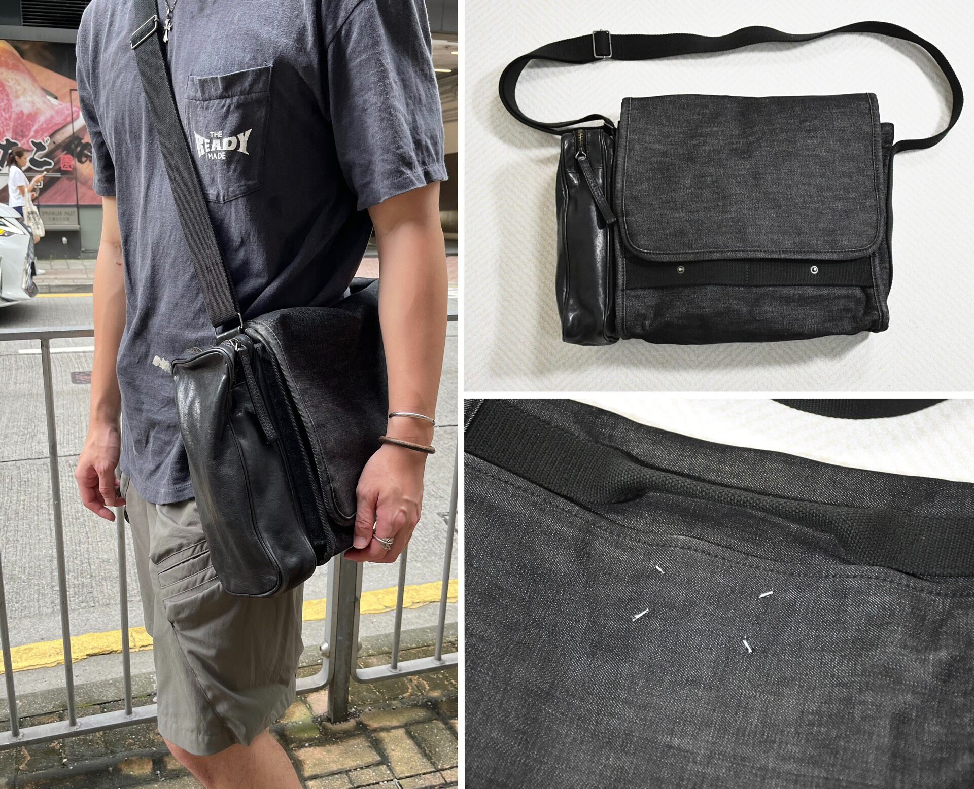 Maison Margiela Denim Messenger Bag — front