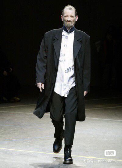 Yohji Yamamoto 04AW Wool Long Coat — detail