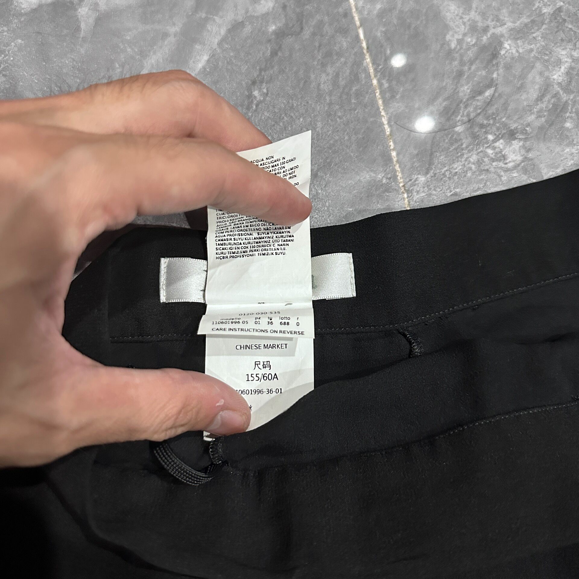 MaxMara Asymmetrical Sheer Midi Skirt — back