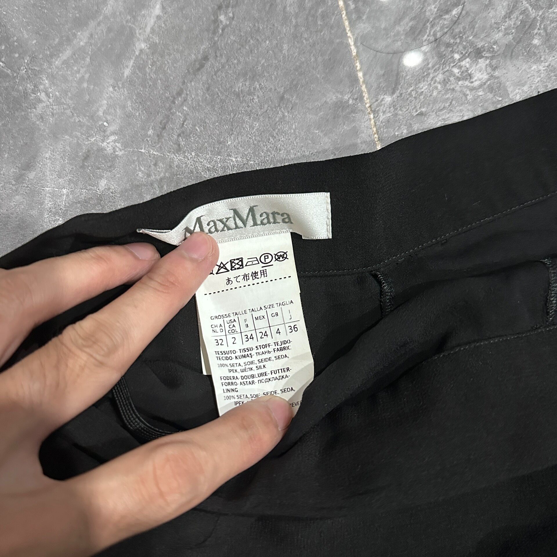 MaxMara Asymmetrical Sheer Midi Skirt — detail