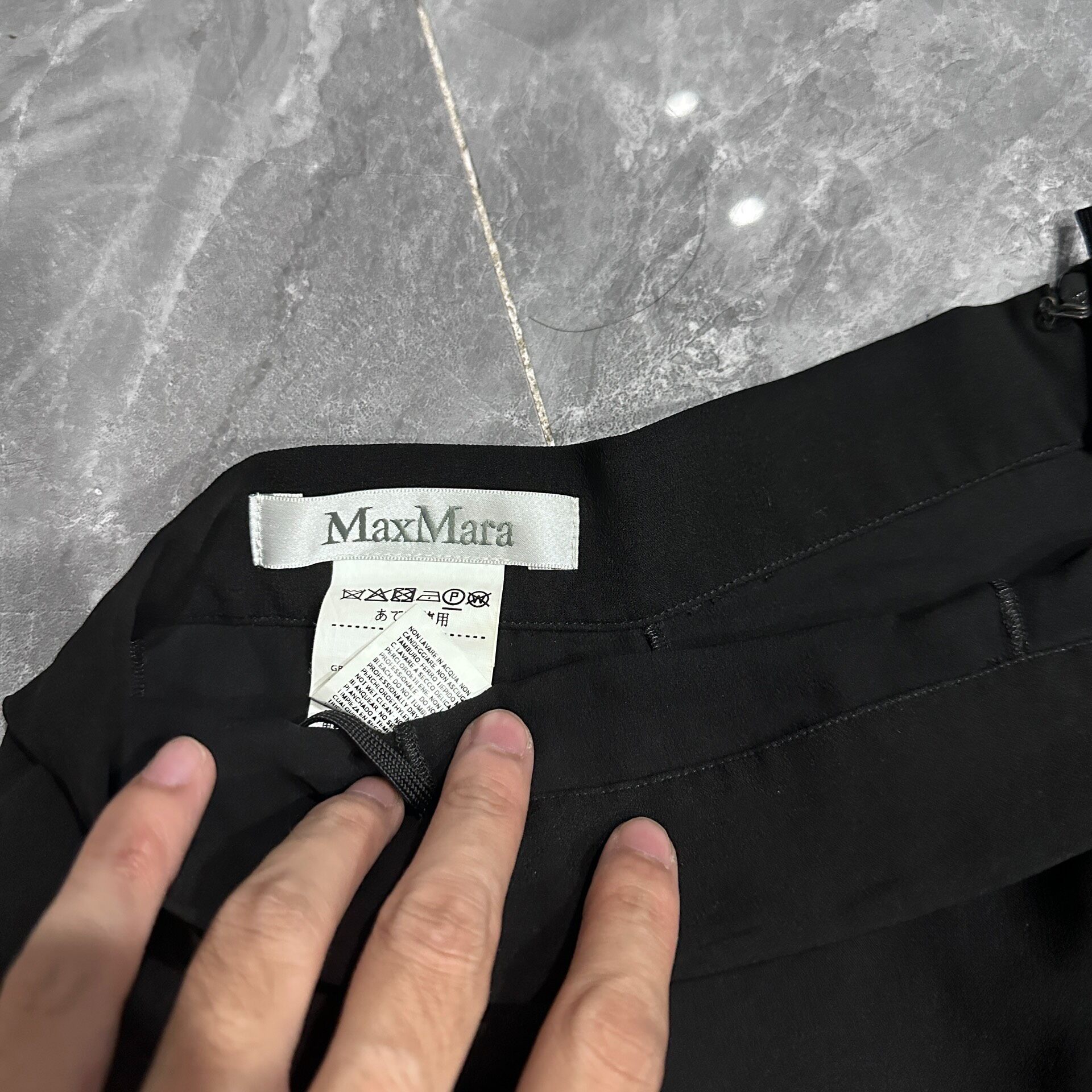 MaxMara Asymmetrical Sheer Midi Skirt — front