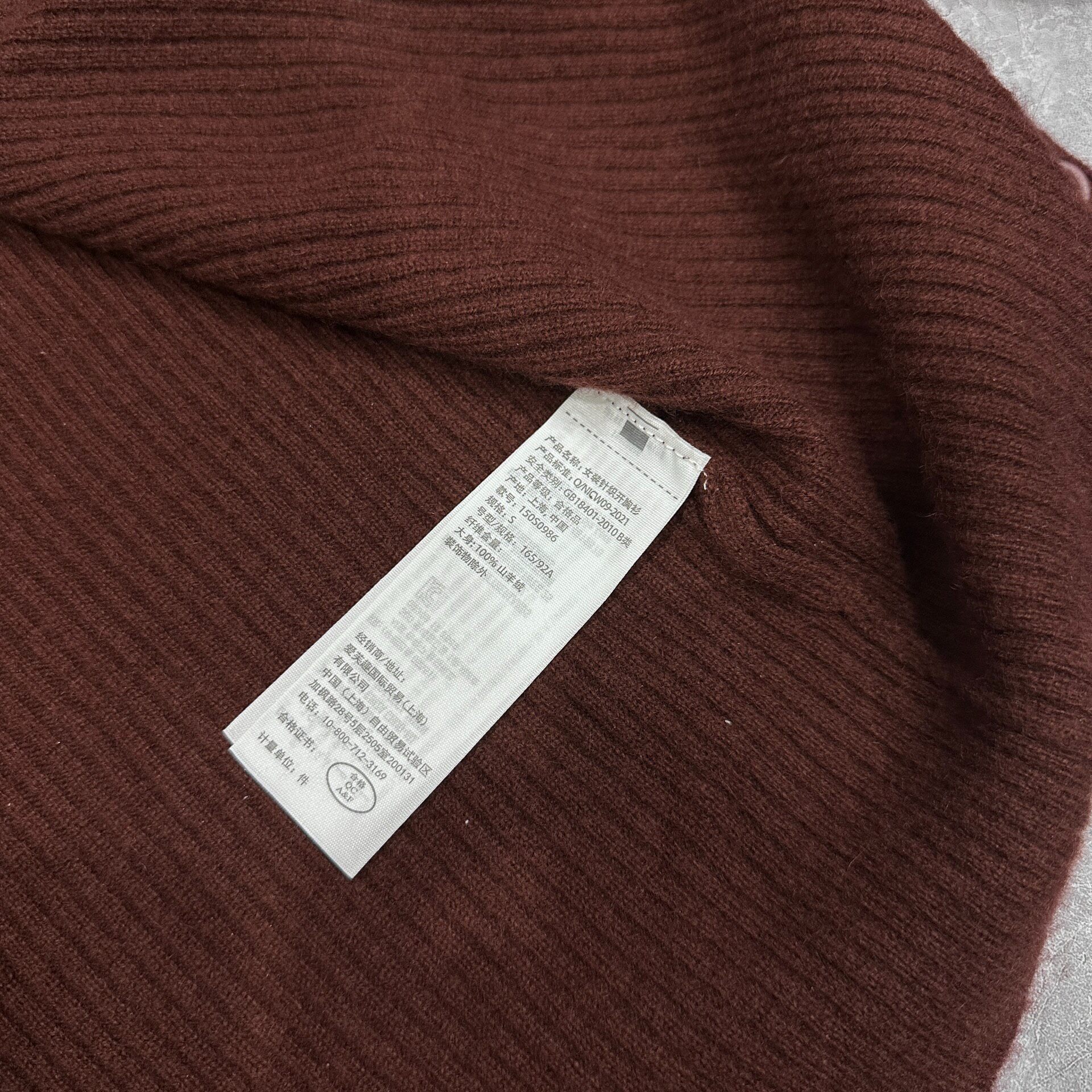 Abercrombie & Fitch Cashmere Cardigan — back