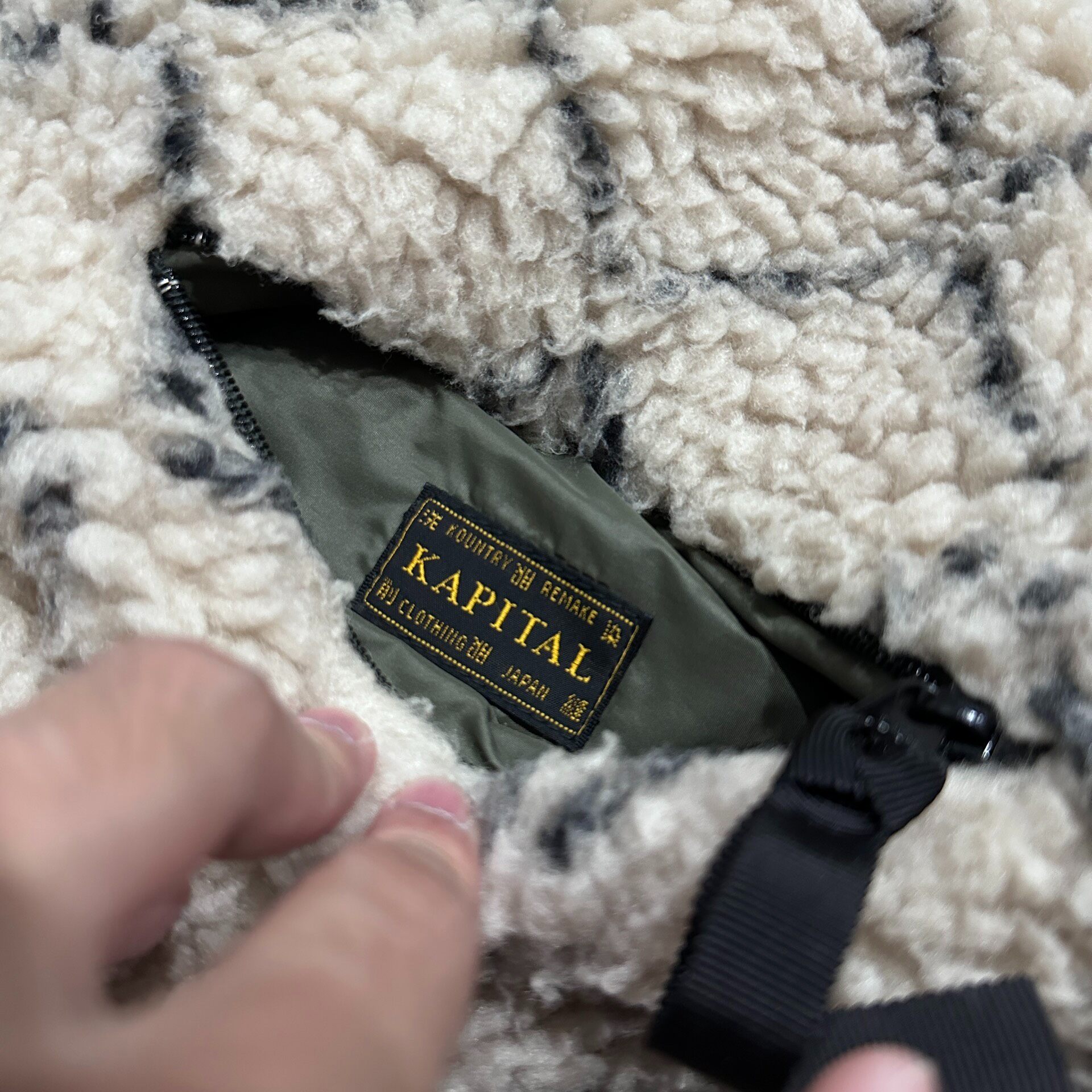 Kapital Reversible Sherpa Jacket — back