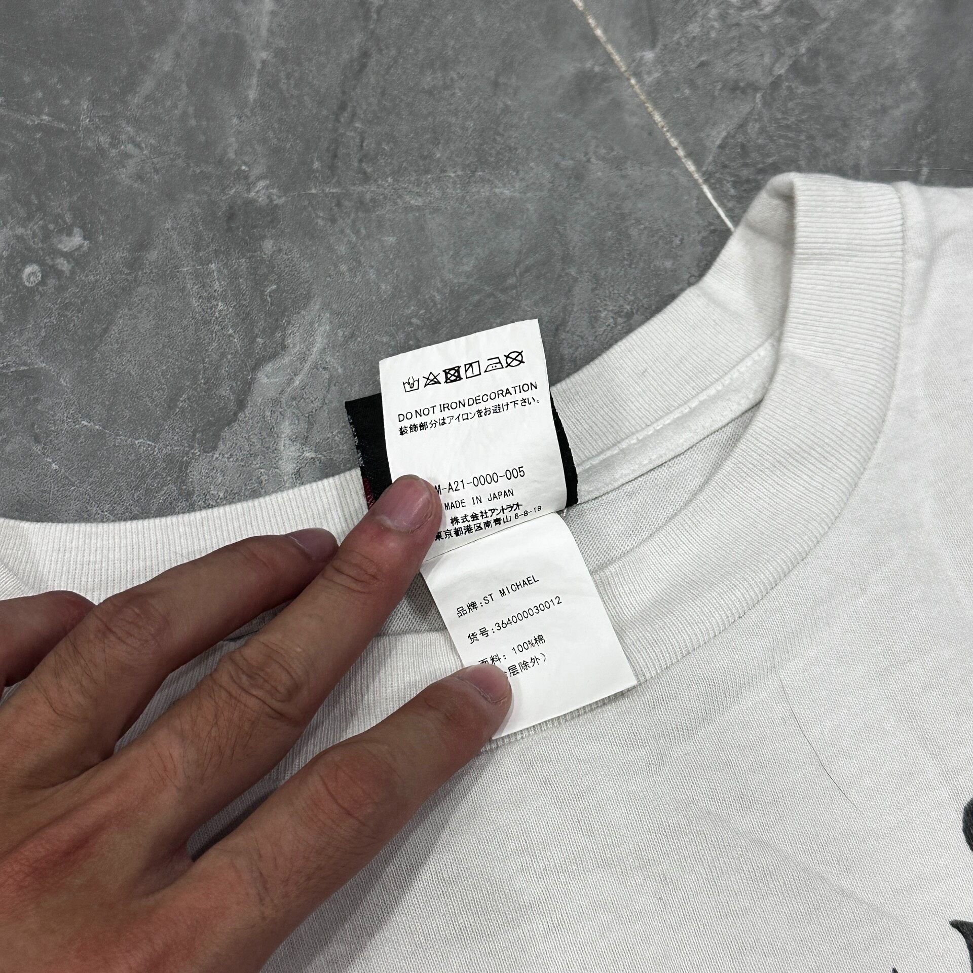 Saint Michael 2021 Heart Graphic White Tee — label