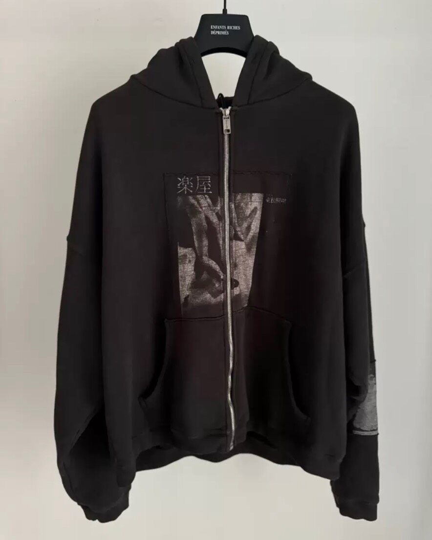 ERD 24SS Maxfield Zip Hoodie